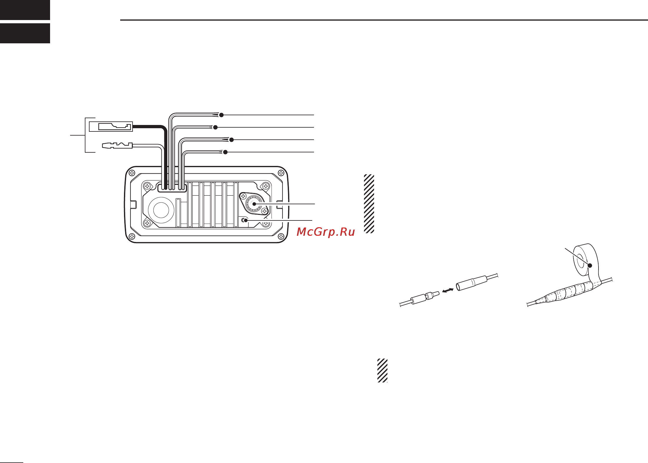 Icom IC-M412 [56/68] Connections and maintenance