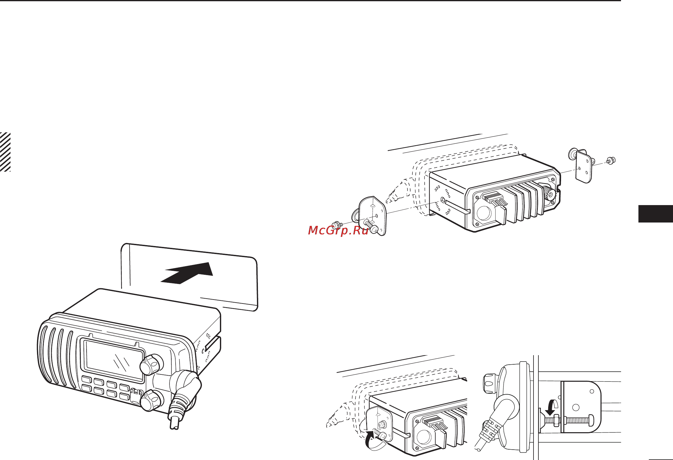 Icom IC-M412 [59/68] N optional mb 69 installation