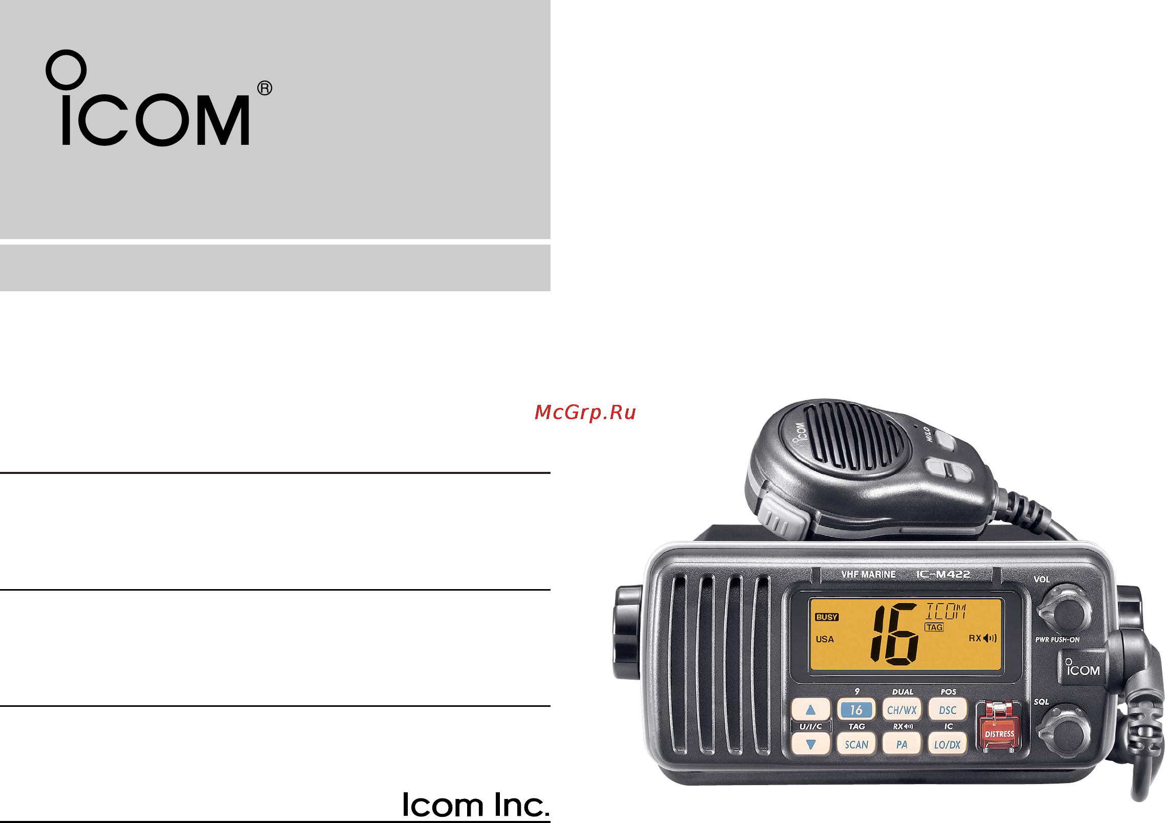 Icom IC-M422 Инструкция по эксплуатации онлайн