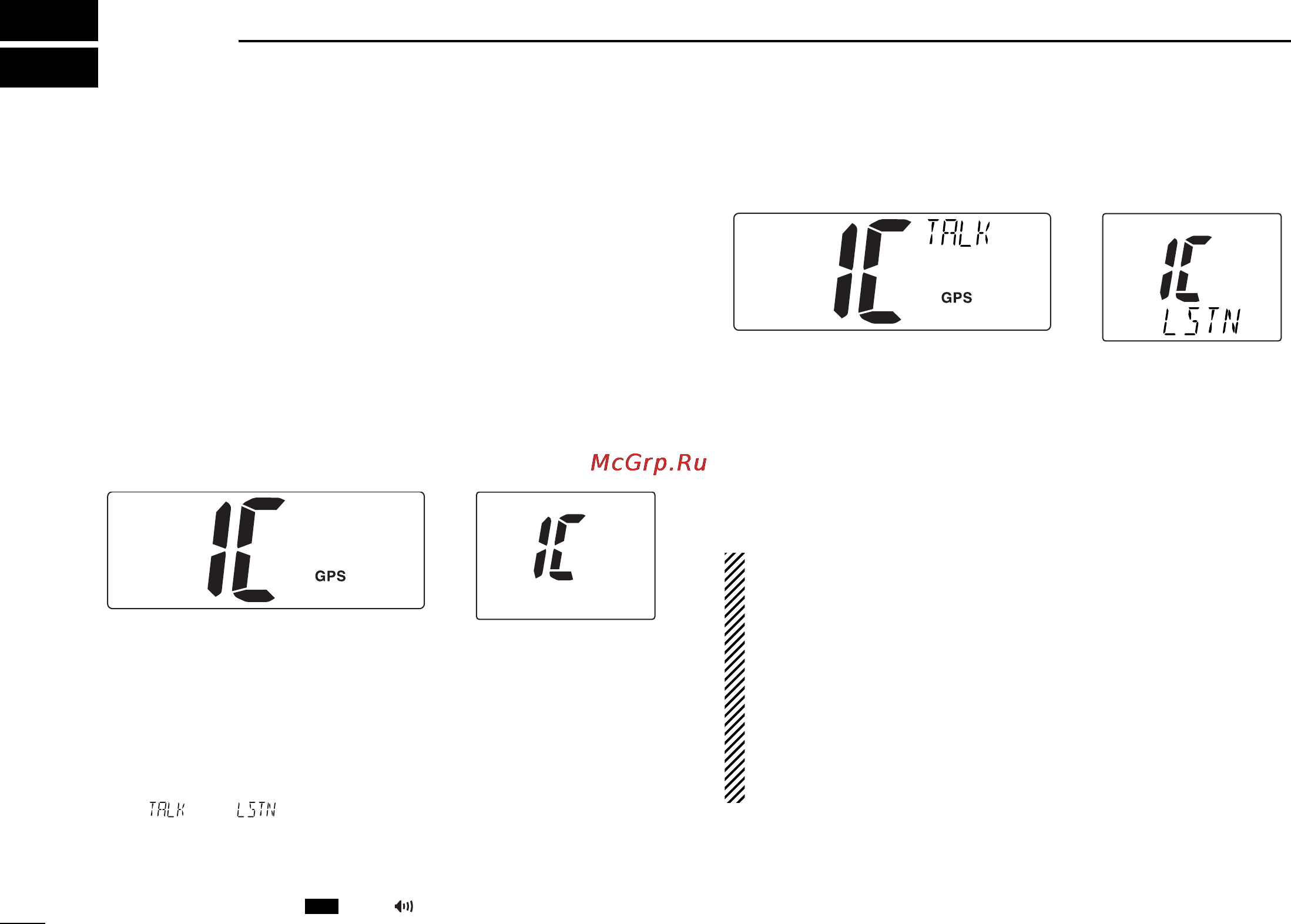 Icom IC-M422 [36/64] Other functions