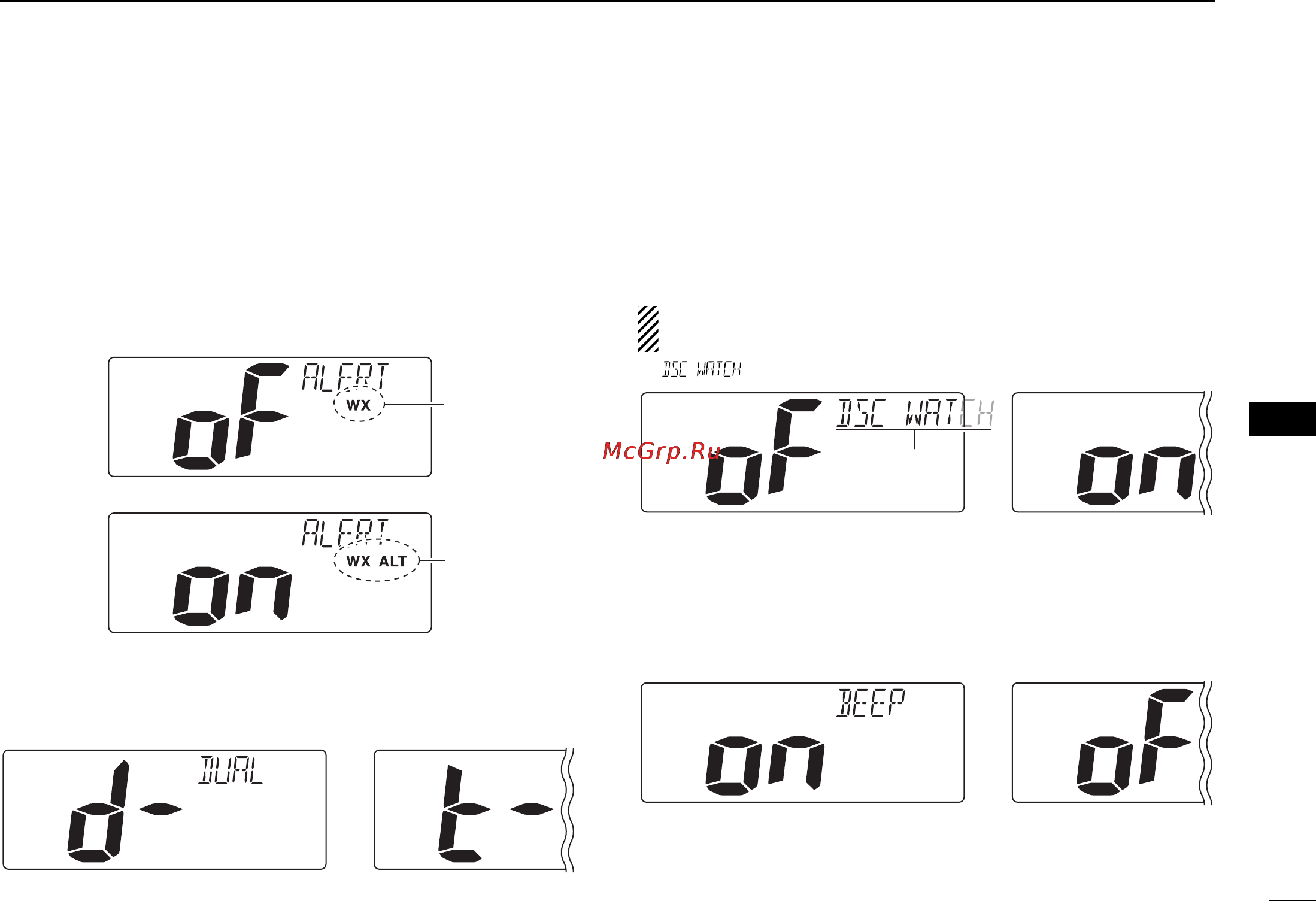 Icom IC-M422 [39/64] D beep tone