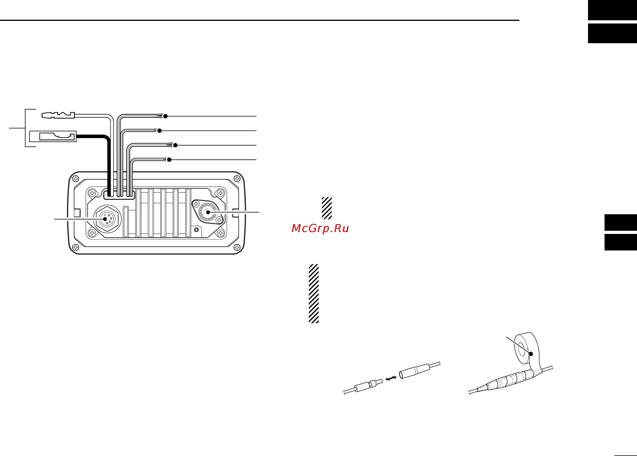 Icom IC-M422 [41/64] Connections and maintenance