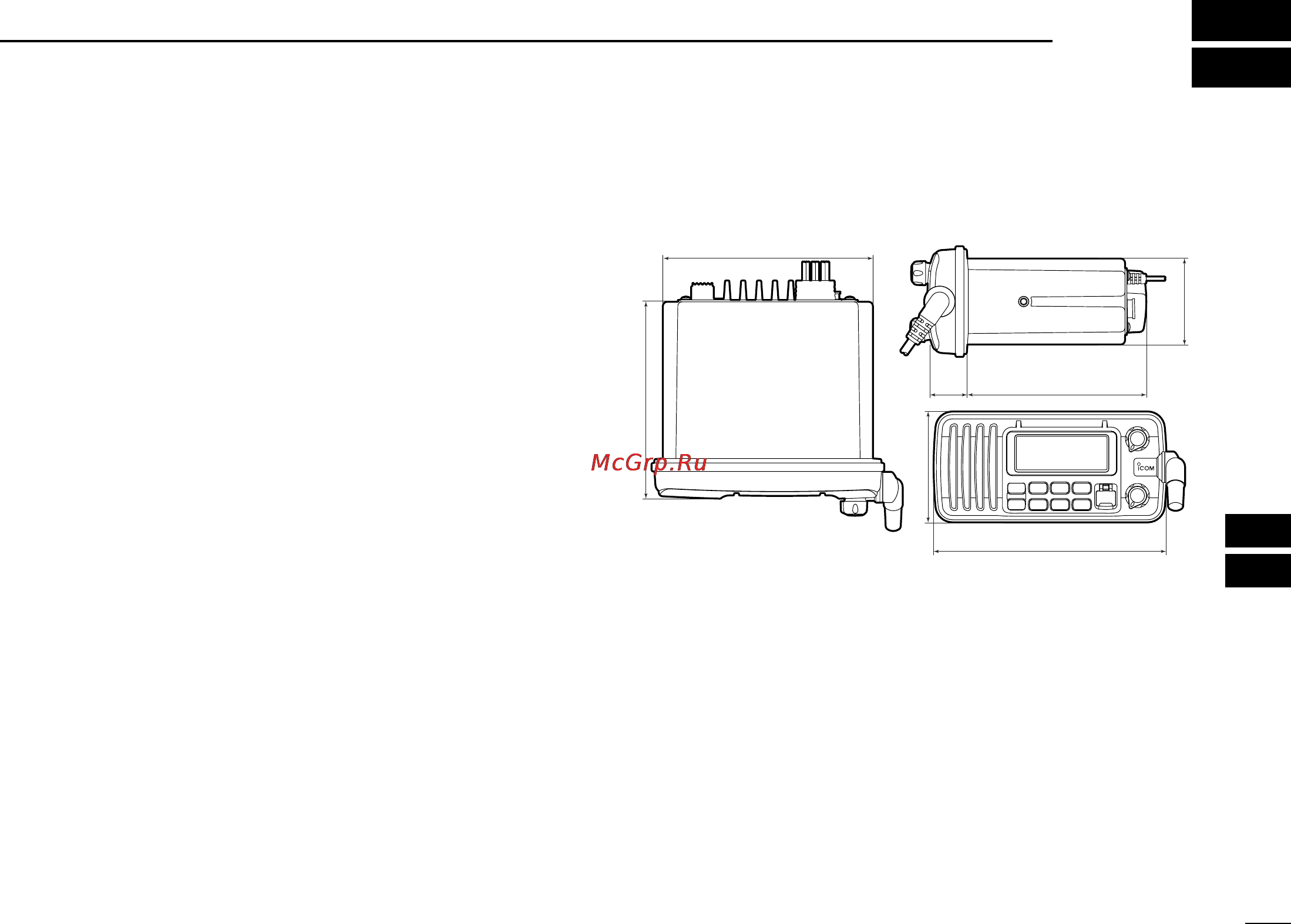 Icom IC-M422 [45/64] Specifications and options