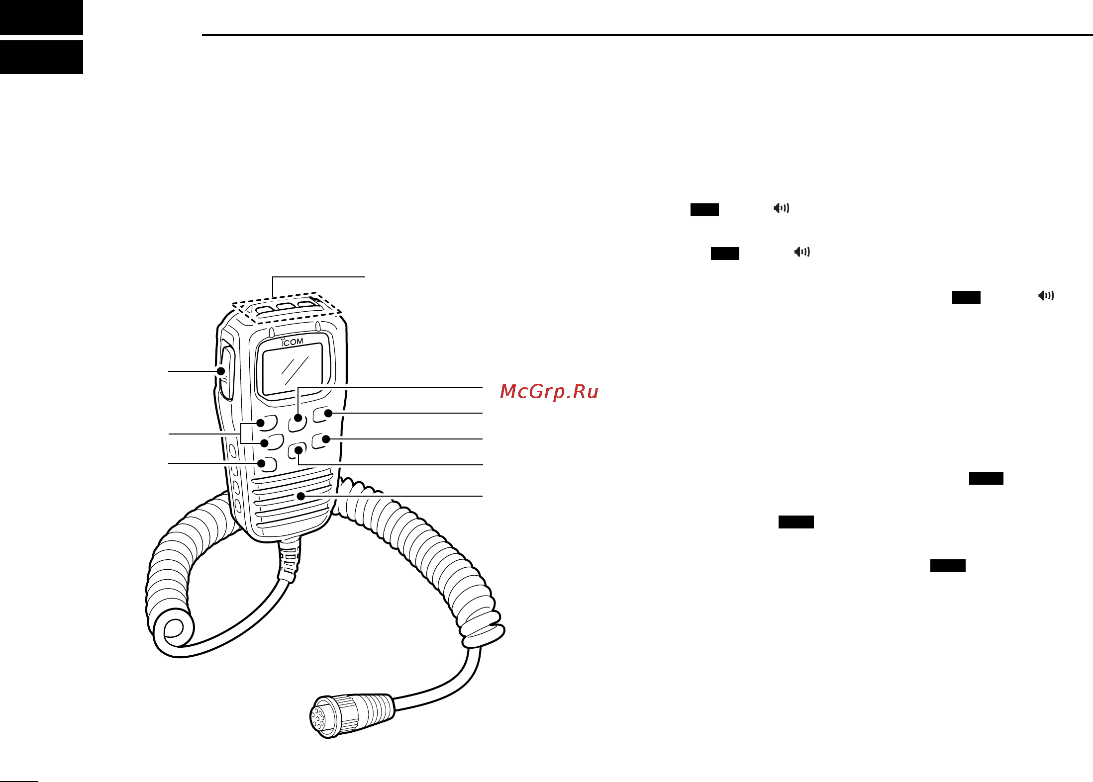 Icom IC-M422 [46/64] Commandmic ii hm 157