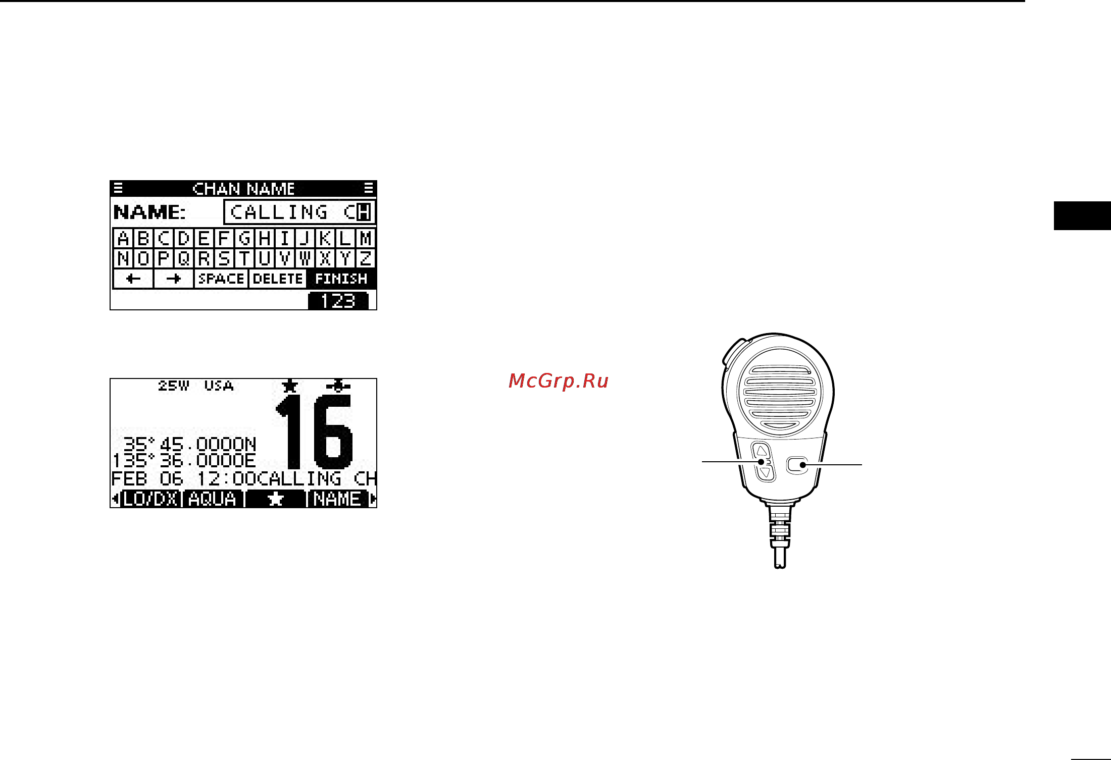 Icom IC-M424 [23/108] 2 3 4 5 6 7 8 9 10 11 12 13 14 15 16
