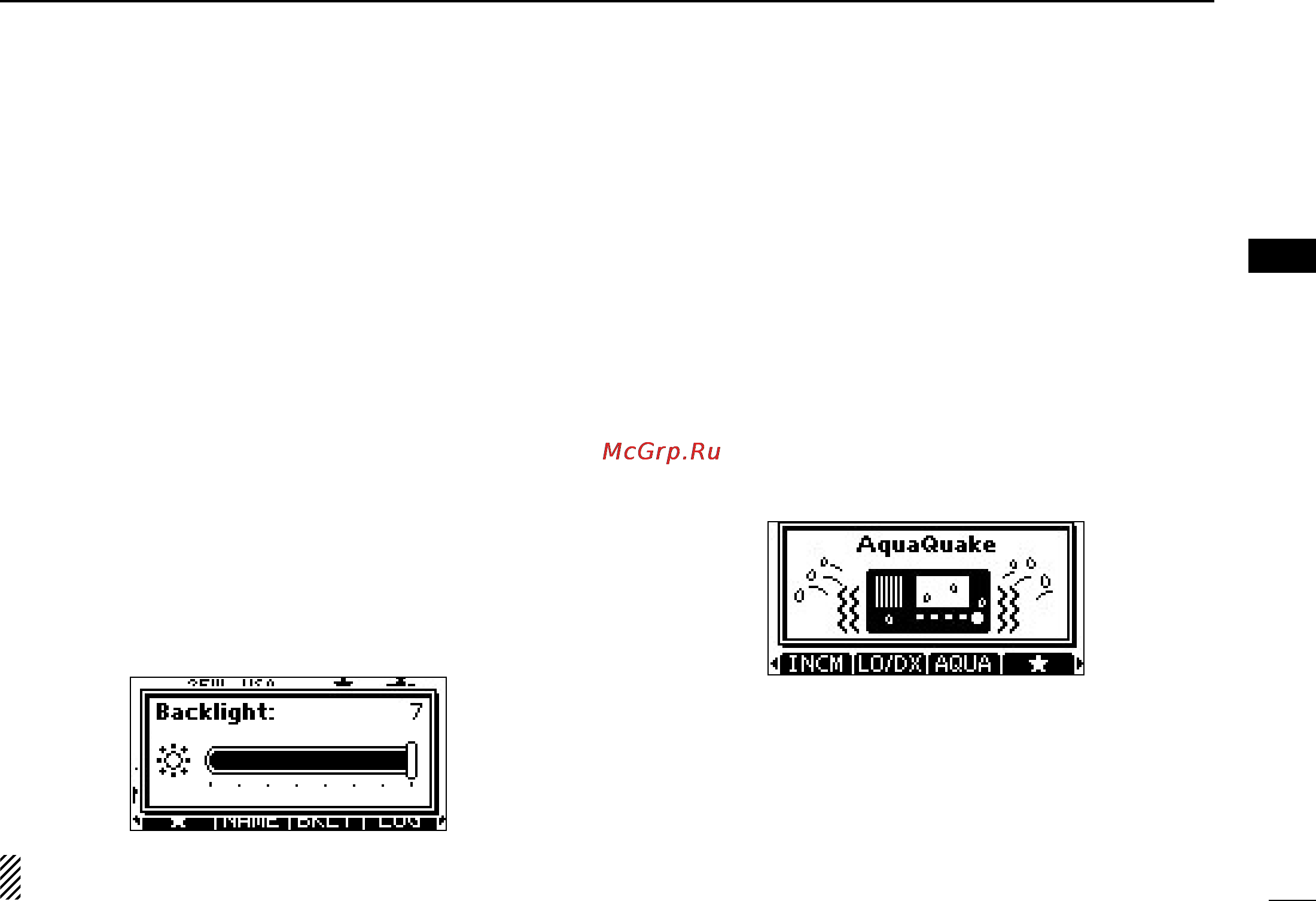 Icom IC-M424 [25/108] Aquaquake water draining function