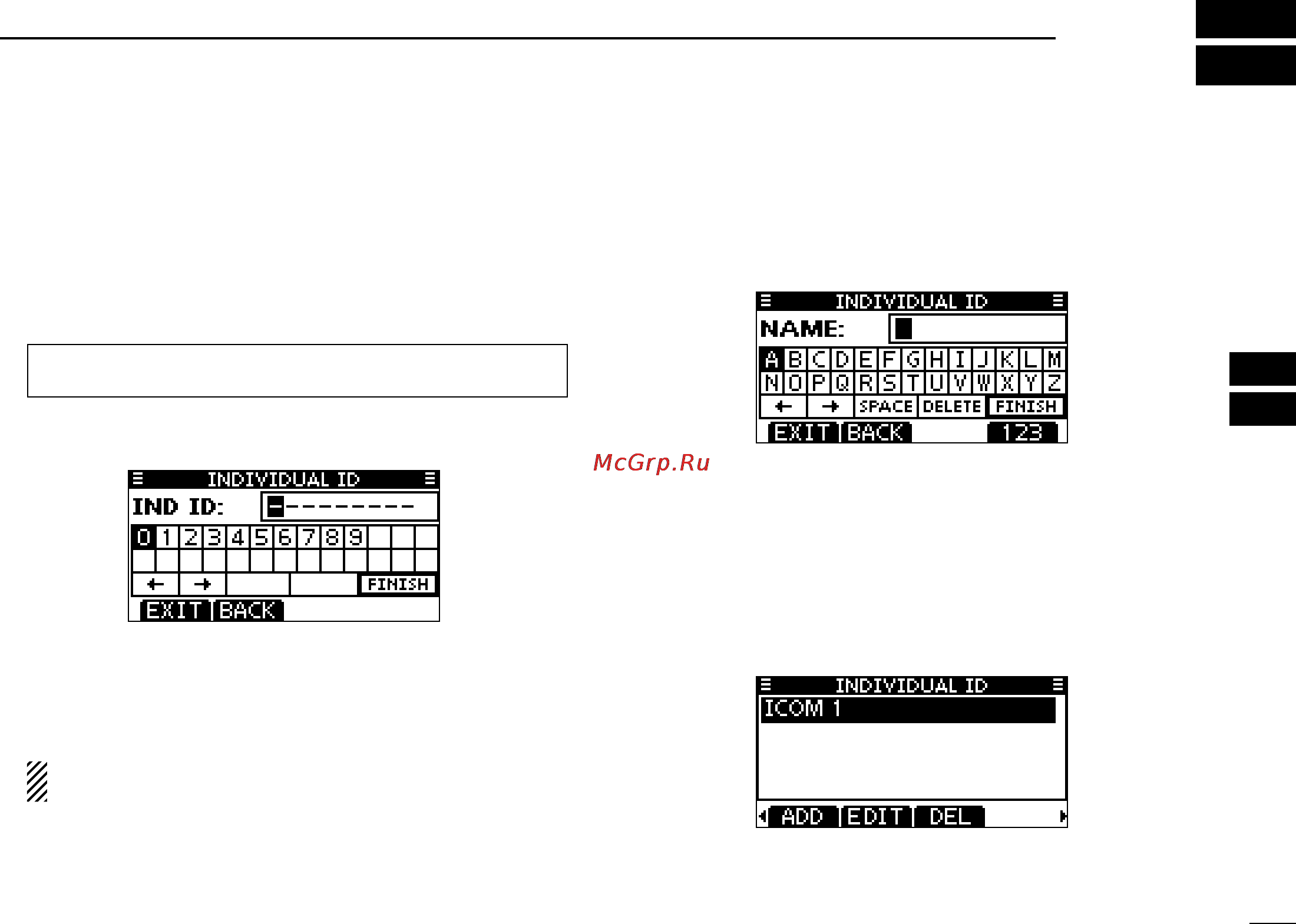 Icom IC-M424 [29/108] 2 3 4 5 6 7 8 9 10 11 12 13 14 15 16