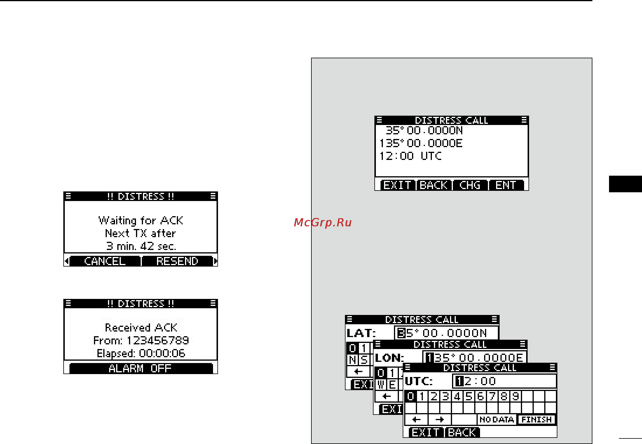 Icom IC-M424 [35/108] 2 3 4 5 6 7 8 9 10 11 12 13 14 15 16