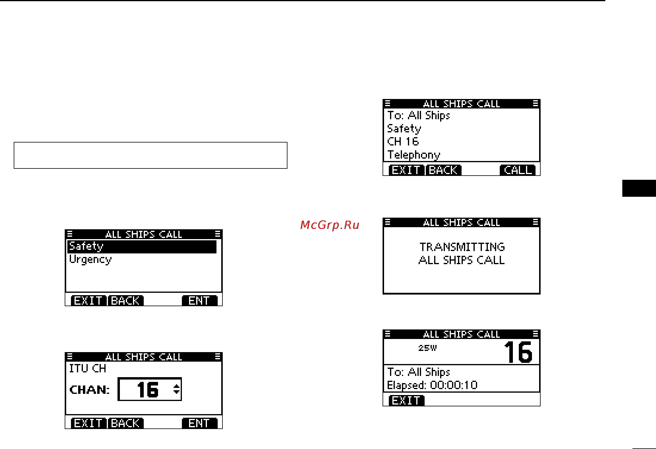 Icom IC-M424 [43/108] 2 3 4 5 6 7 8 9 10 11 12 13 14 15 16