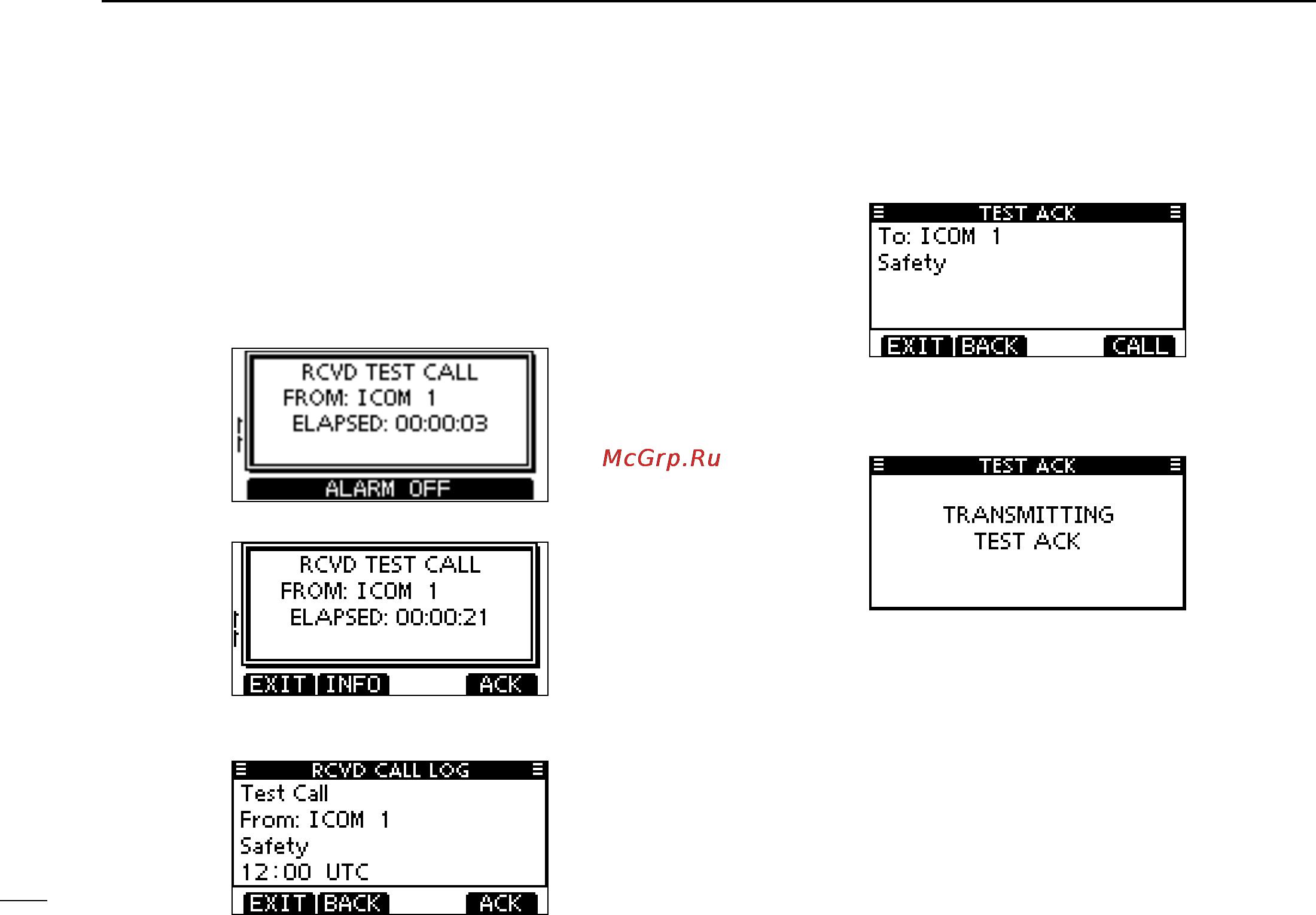 Icom IC-M424 [52/108] Dsc operation