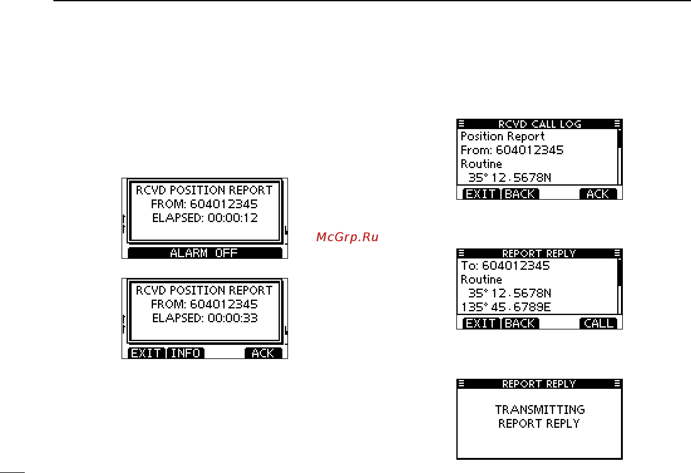 Icom IC-M424 [56/108] Dsc operation