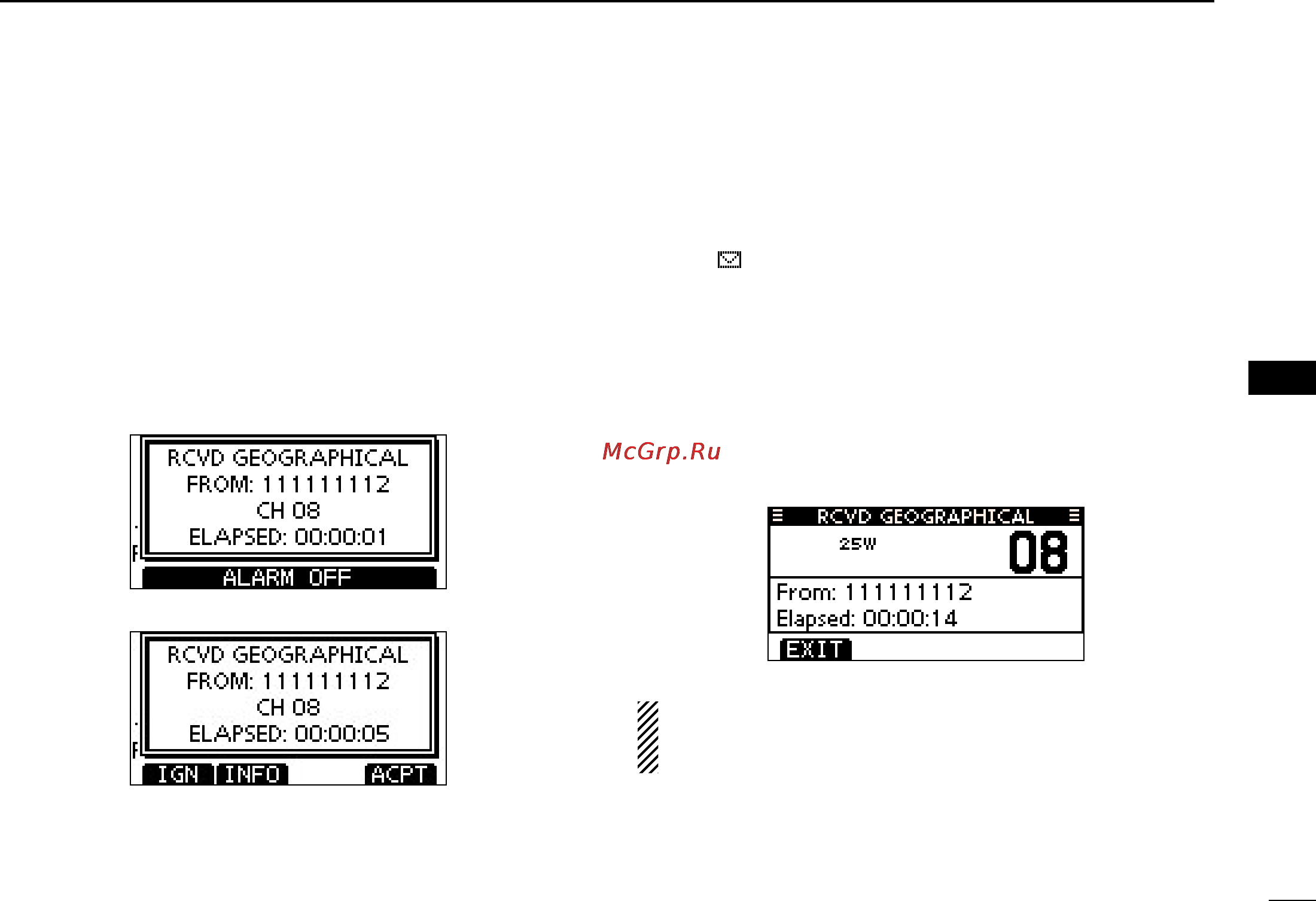 Icom IC-M424 [67/108] 2 3 4 5 6 7 8 9 10 11 12 13 14 15 16