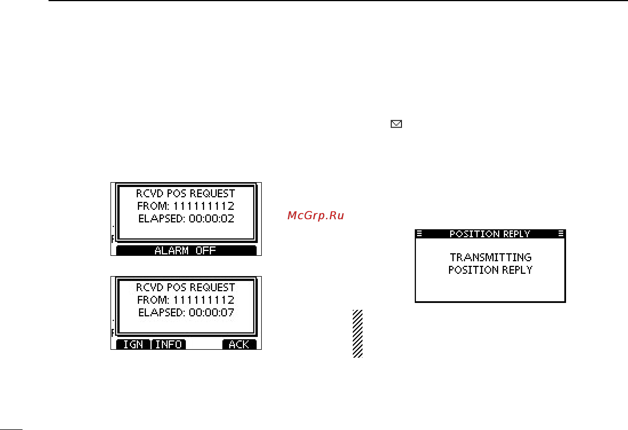 Icom IC-M424 [68/108] Dsc operation