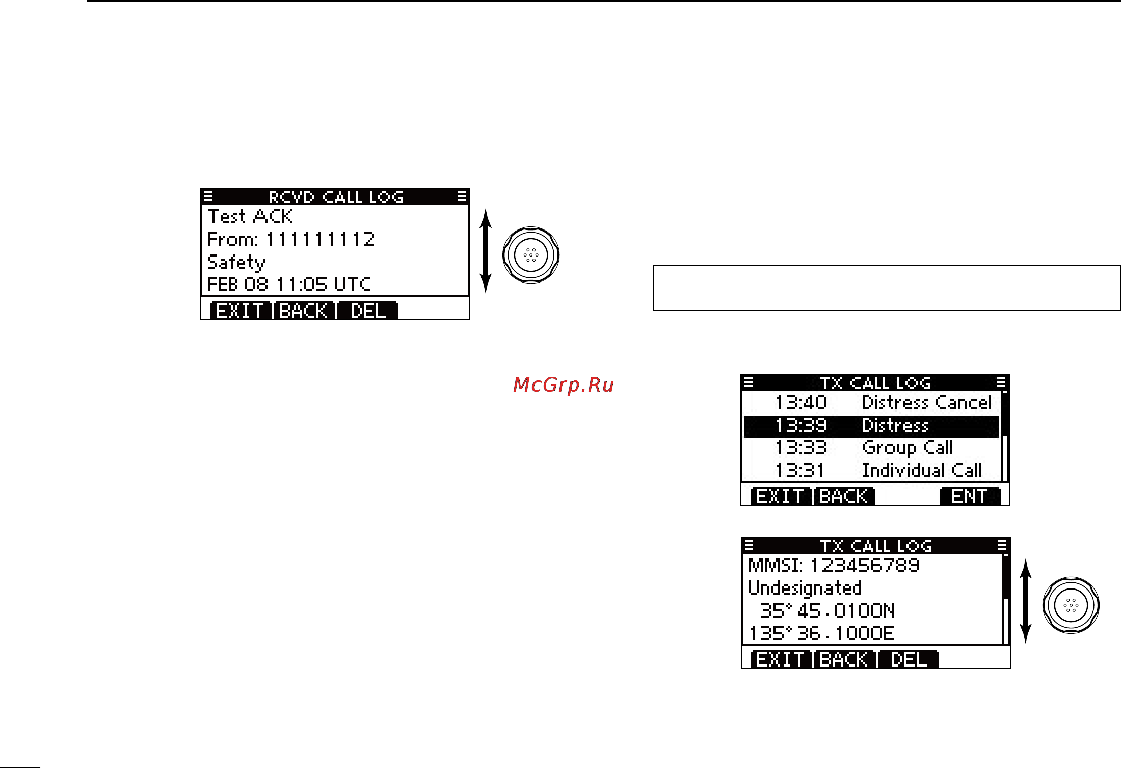 Icom IC-M424 [74/108] Transmitted call log