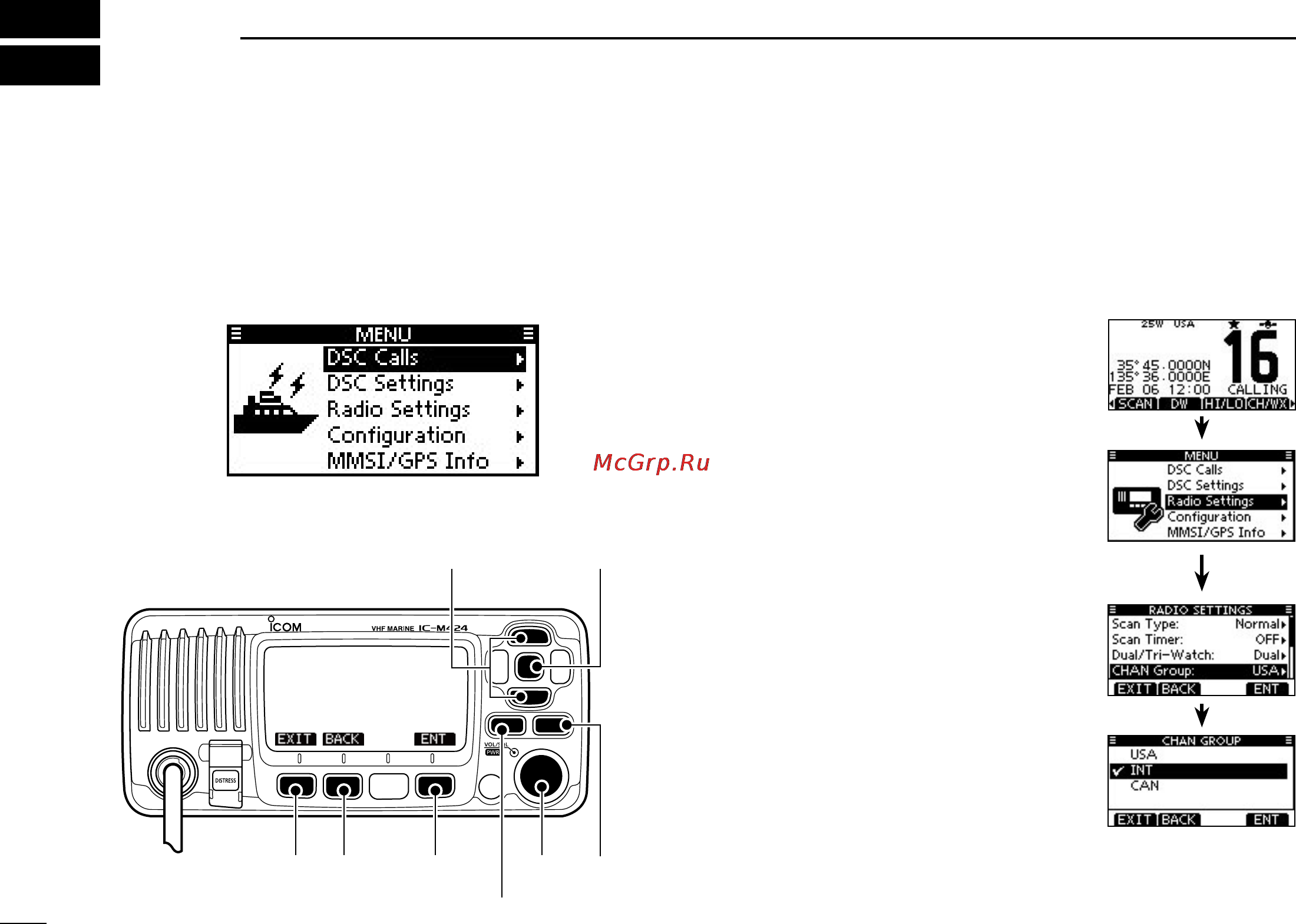 Icom IC-M424 [84/108] Menu screen operation