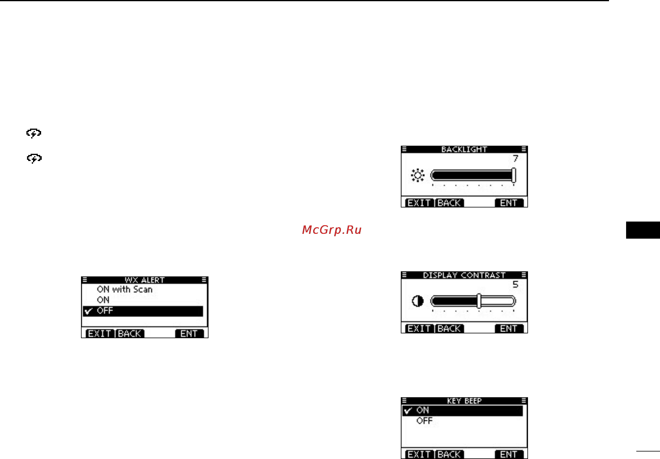 Icom IC-M424 [87/108] Configuration items