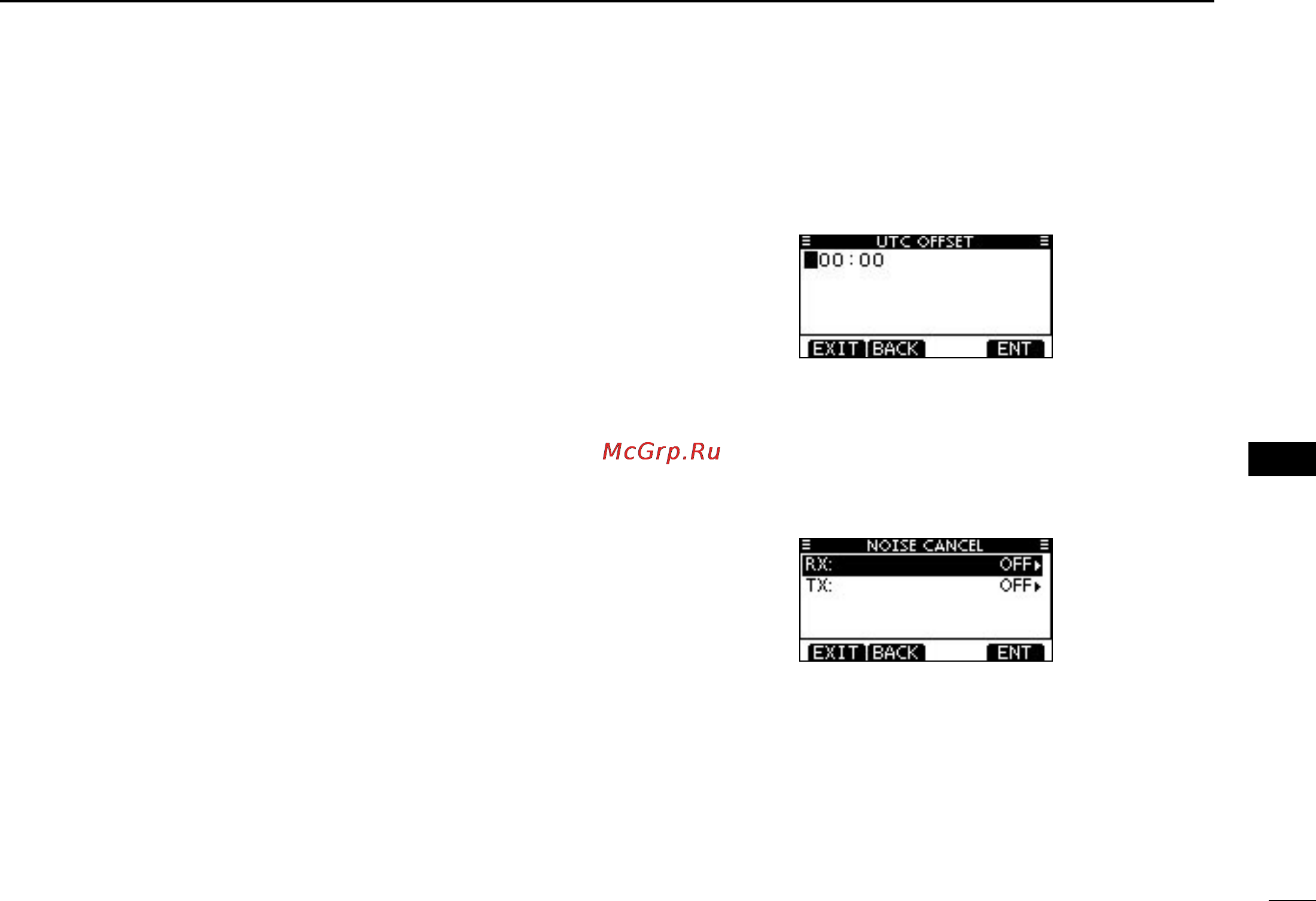 Icom IC-M424 [89/108] 2 3 4 5 6 7 8 9 10 11 12 13 14 15 16