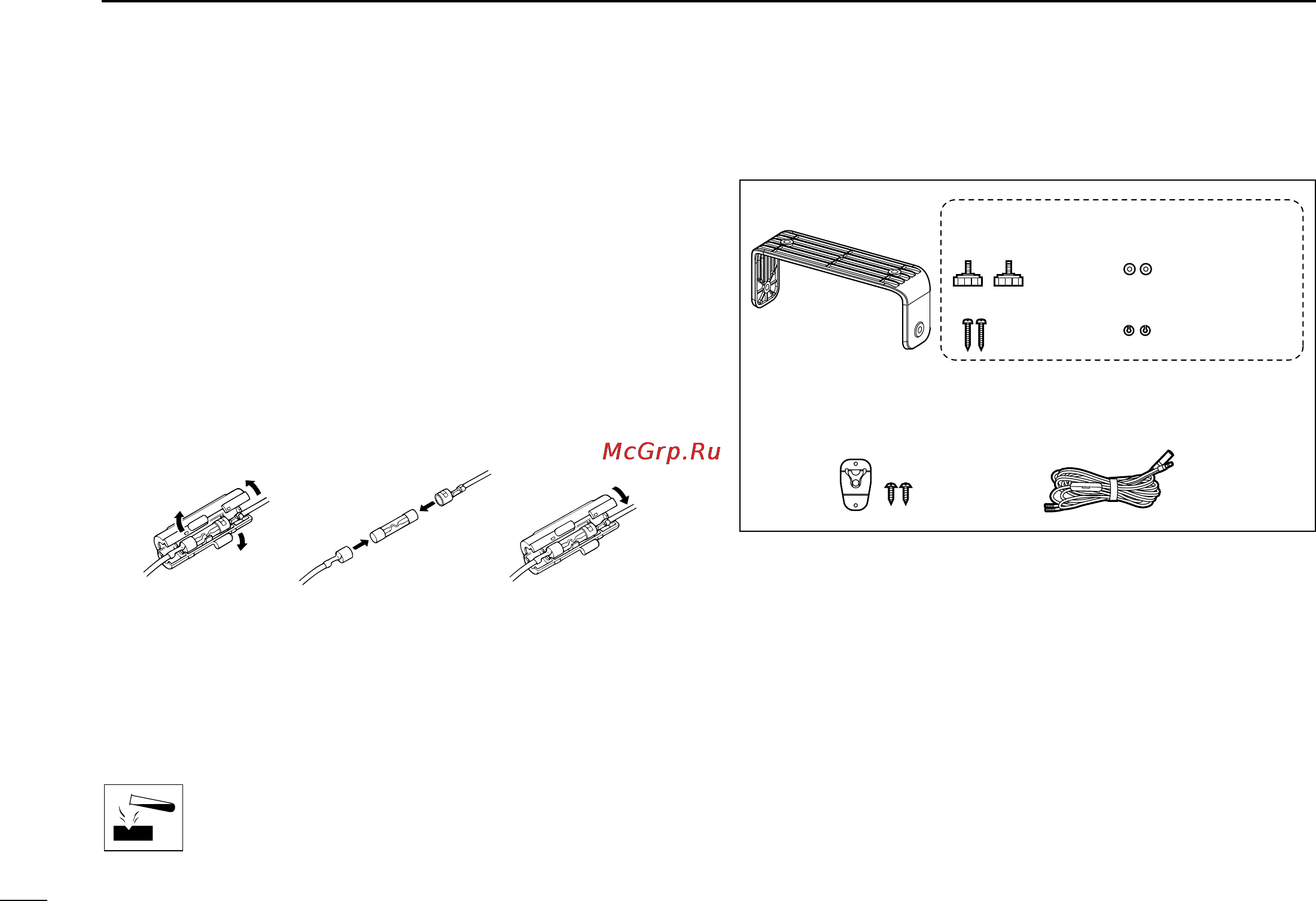 Icom IC-M424 [94/108] Antenna