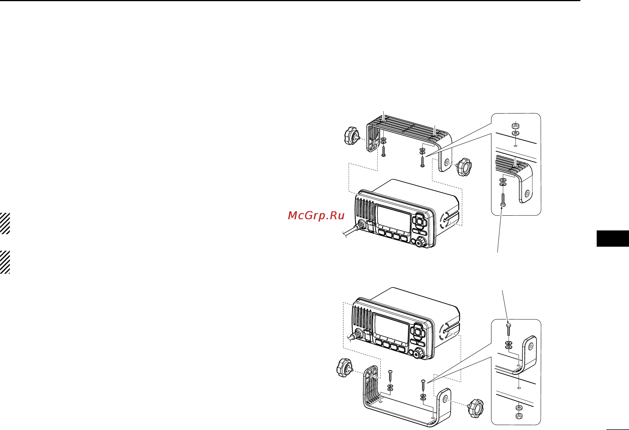 Icom IC-M424 [95/108] Mounting the transceiver