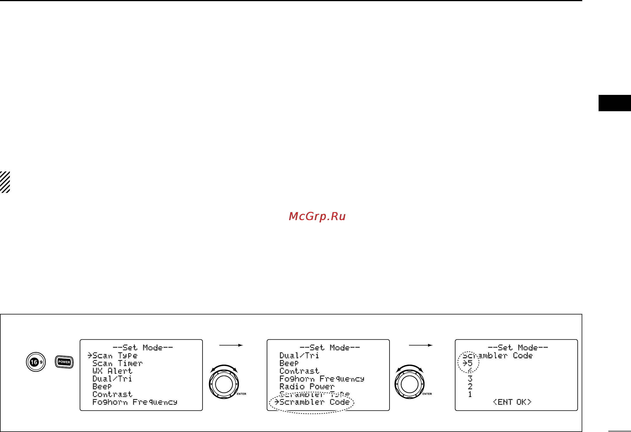 Icom IC-M504 [17/80] Basic operation