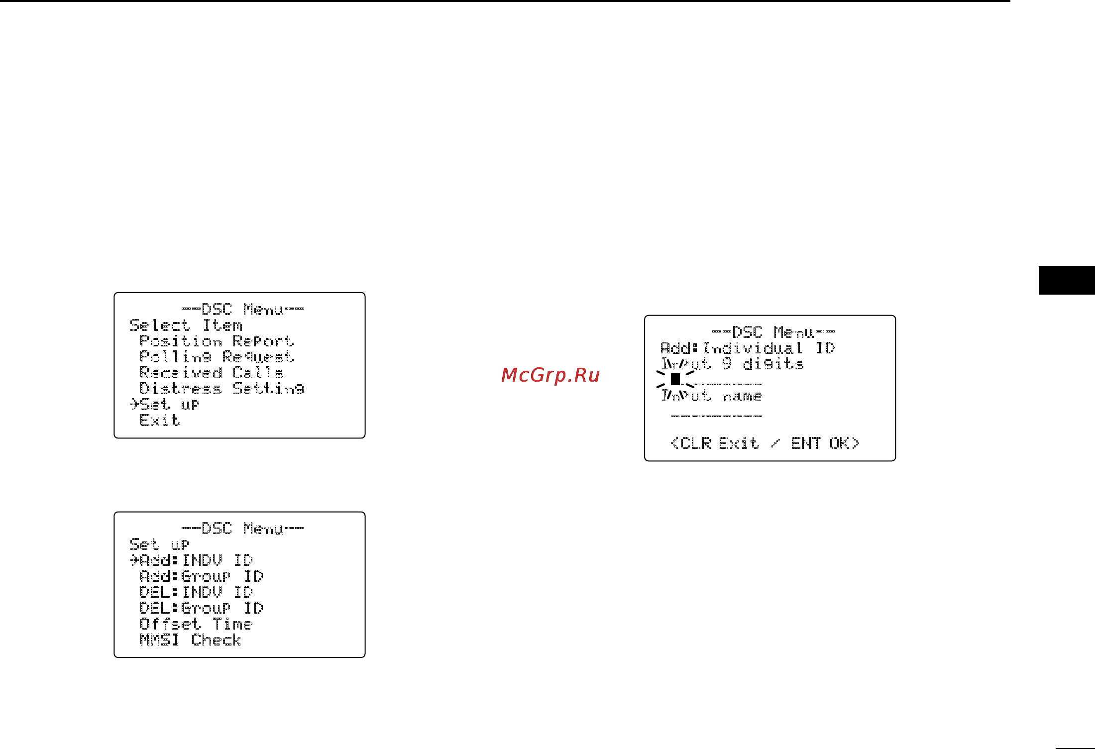 Icom IC-M504 [23/80] D programming individual id