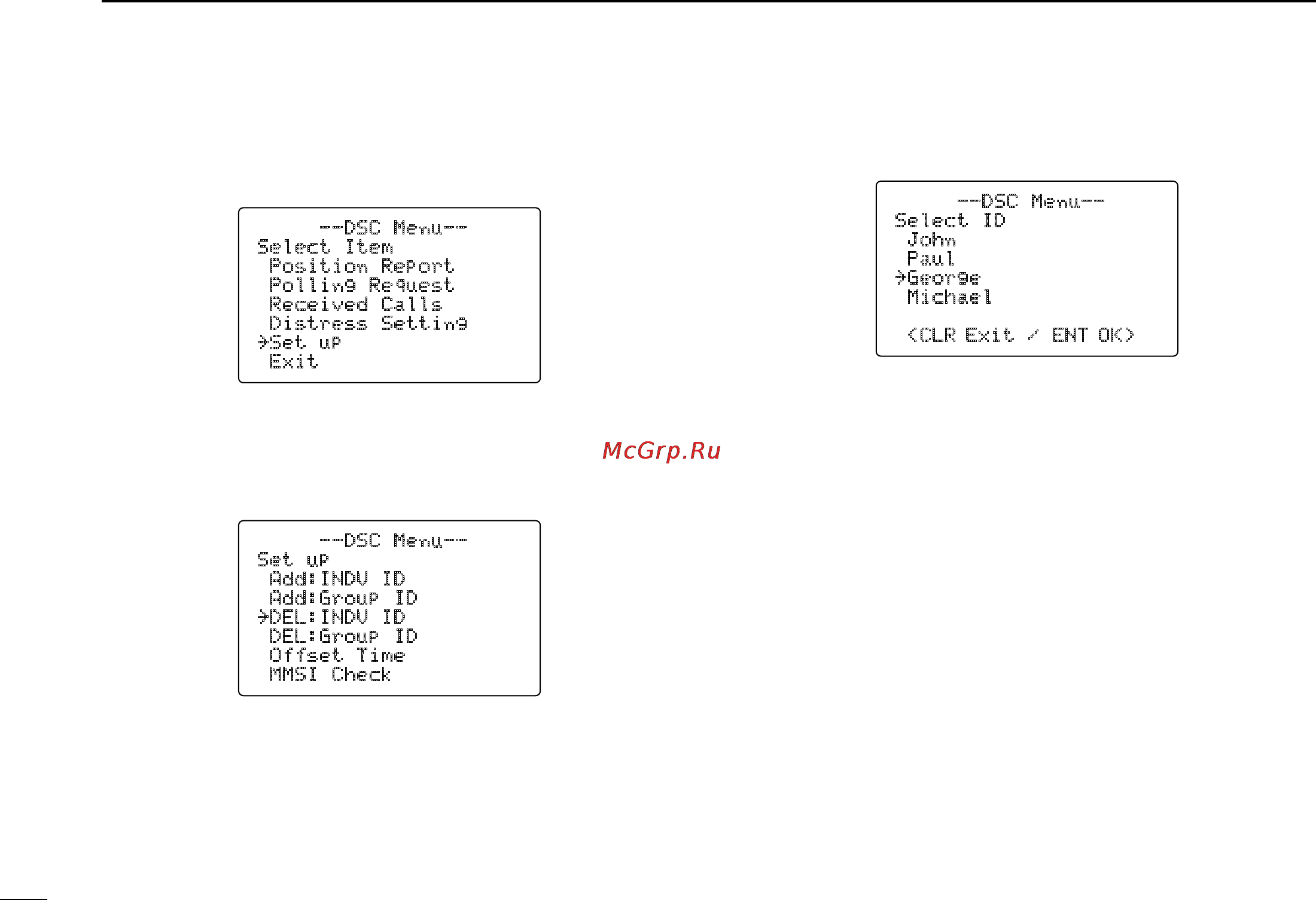 Icom IC-M504 [24/80] D deleting individual id