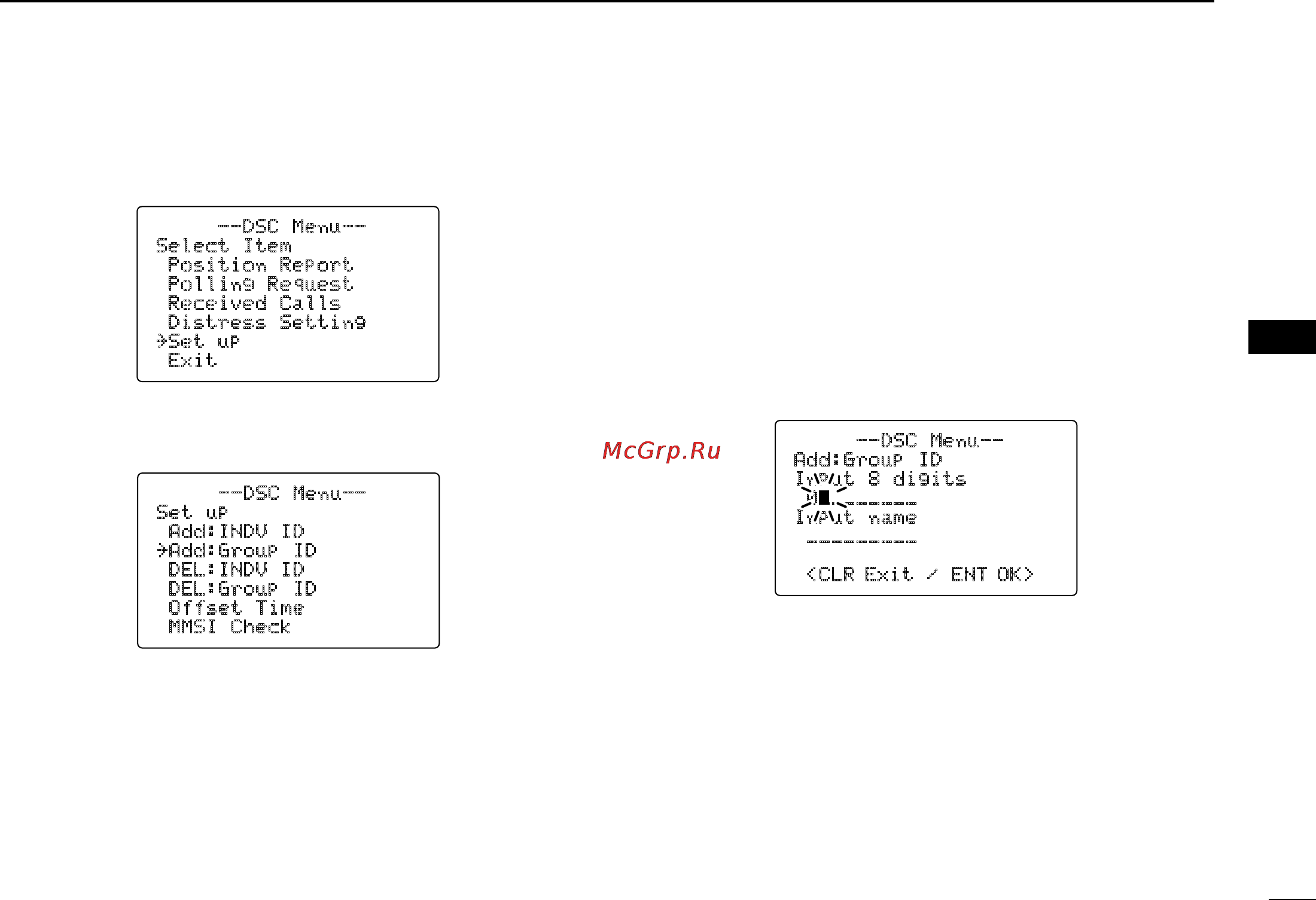 Icom IC-M504 [25/80] D programming group id