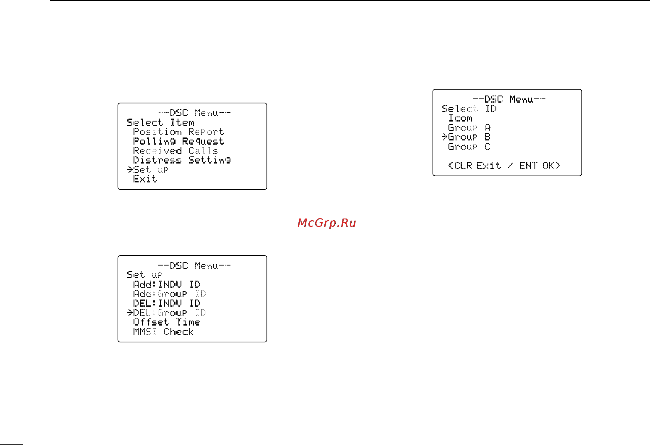 Icom IC-M504 [26/80] D deleting group id