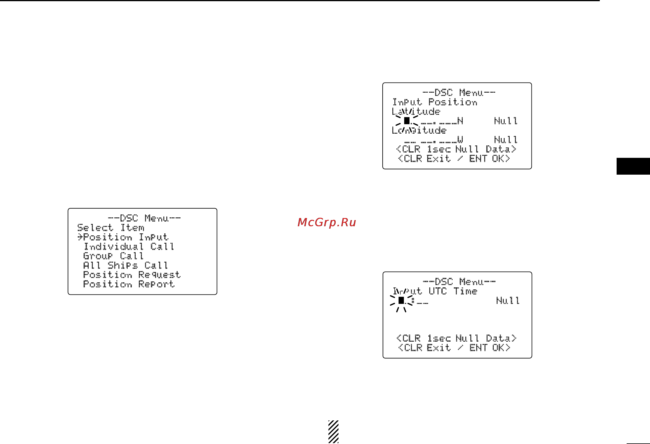Icom IC-M504 [27/80] Position and time programming