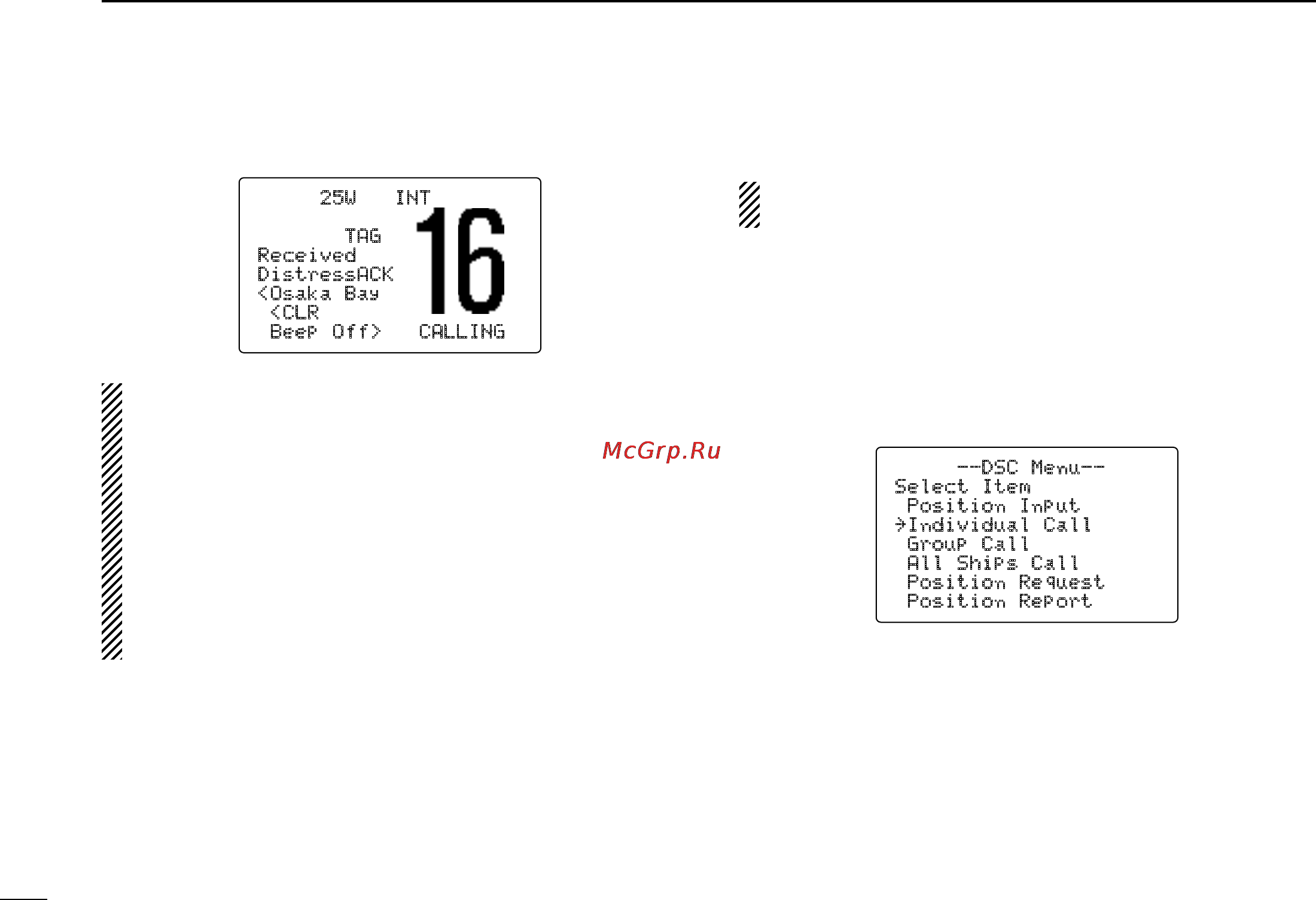 Icom IC-M504 [32/80] D transmitting an individual call