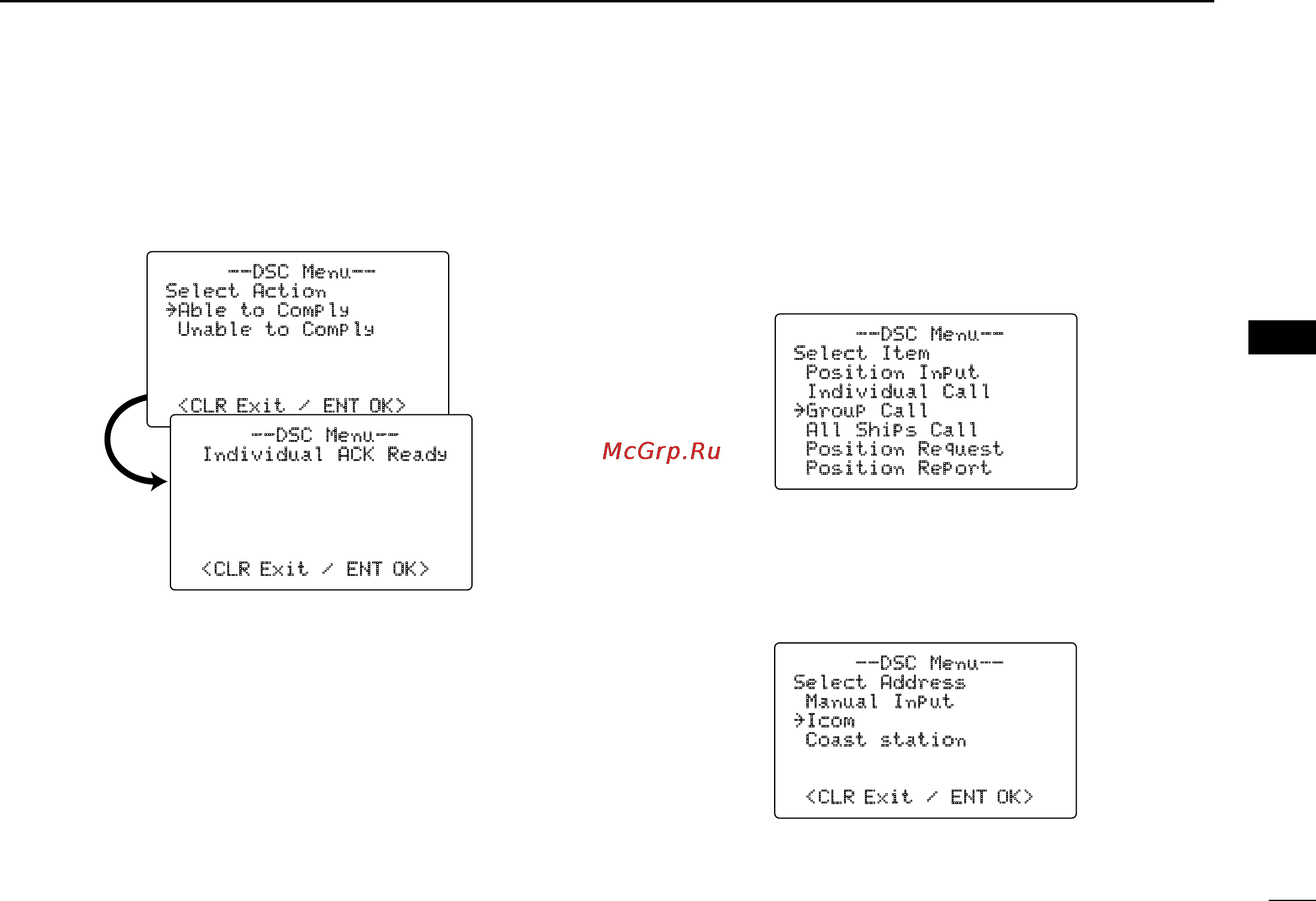 Icom IC-M504 [35/80] D transmitting a group call