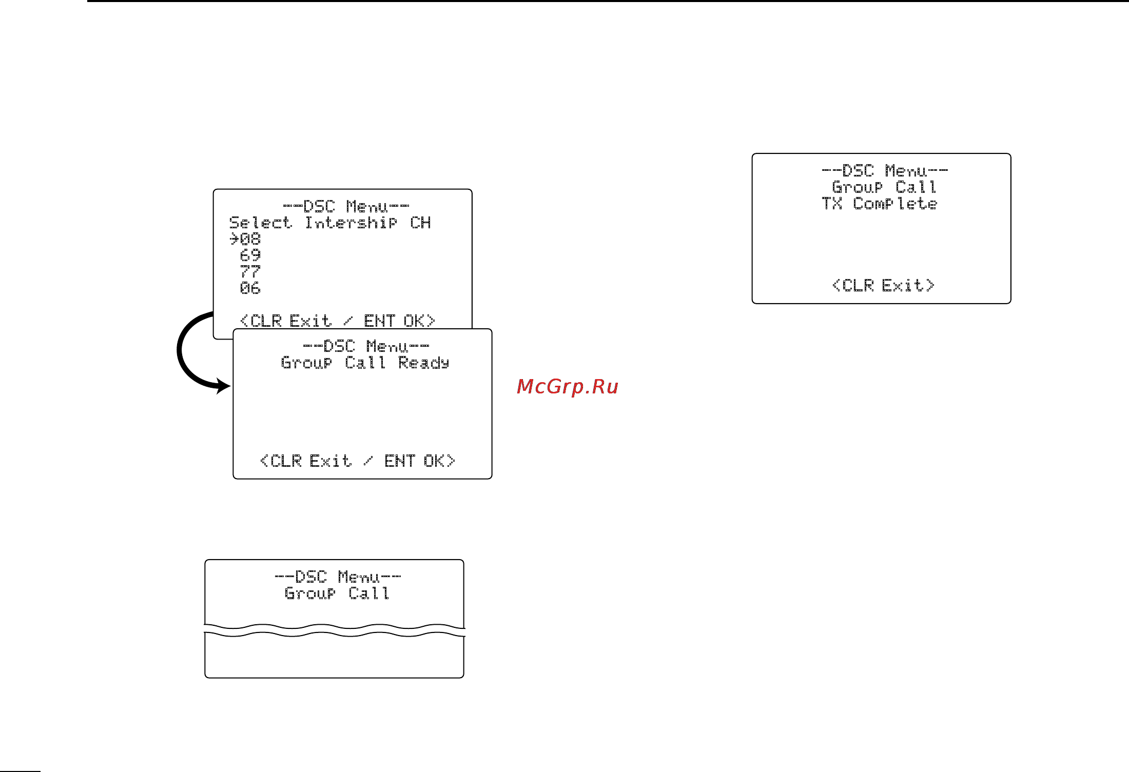 Icom IC-M504 [36/80] Dsc operation