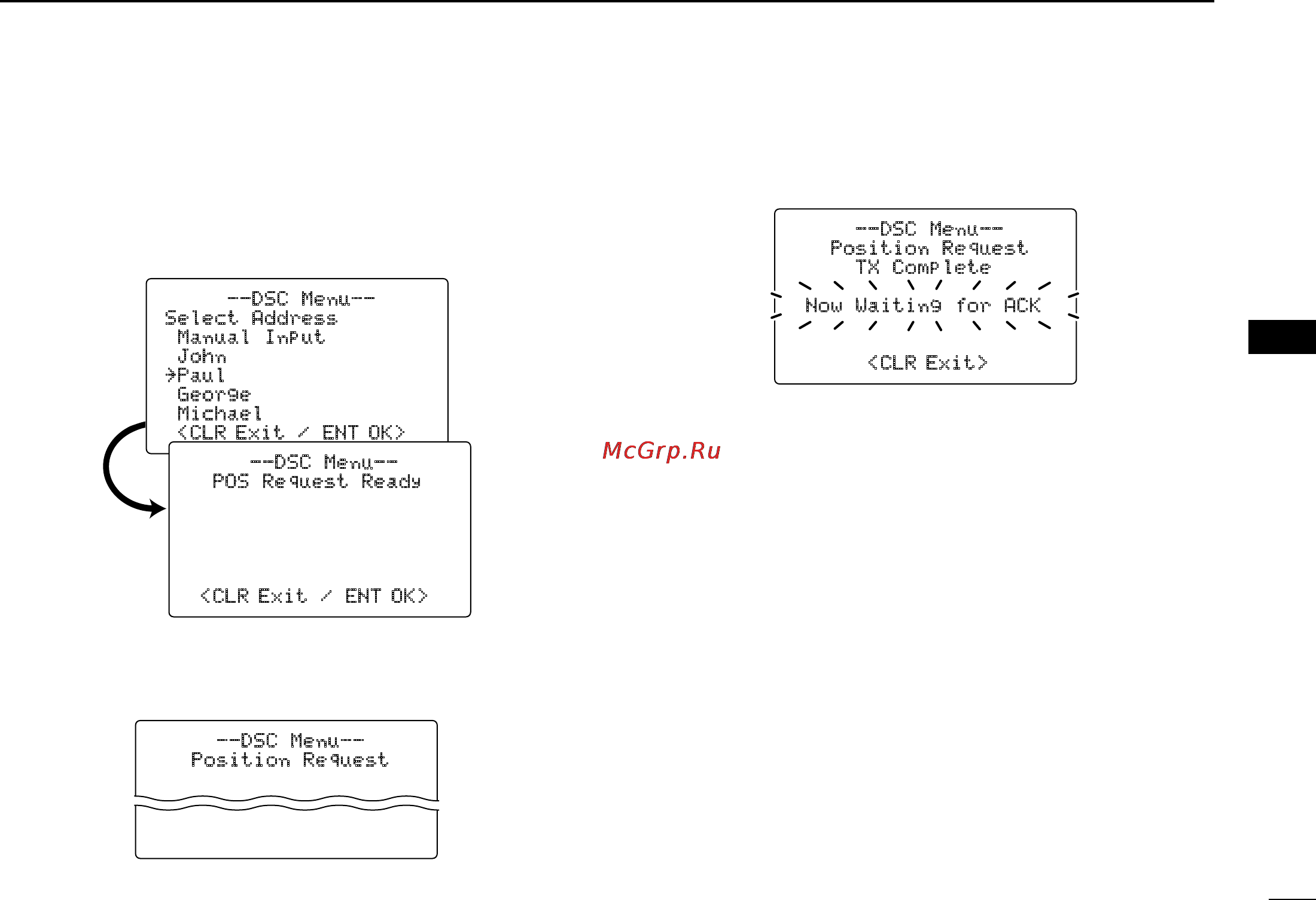 Icom IC-M504 [39/80] Dsc operation