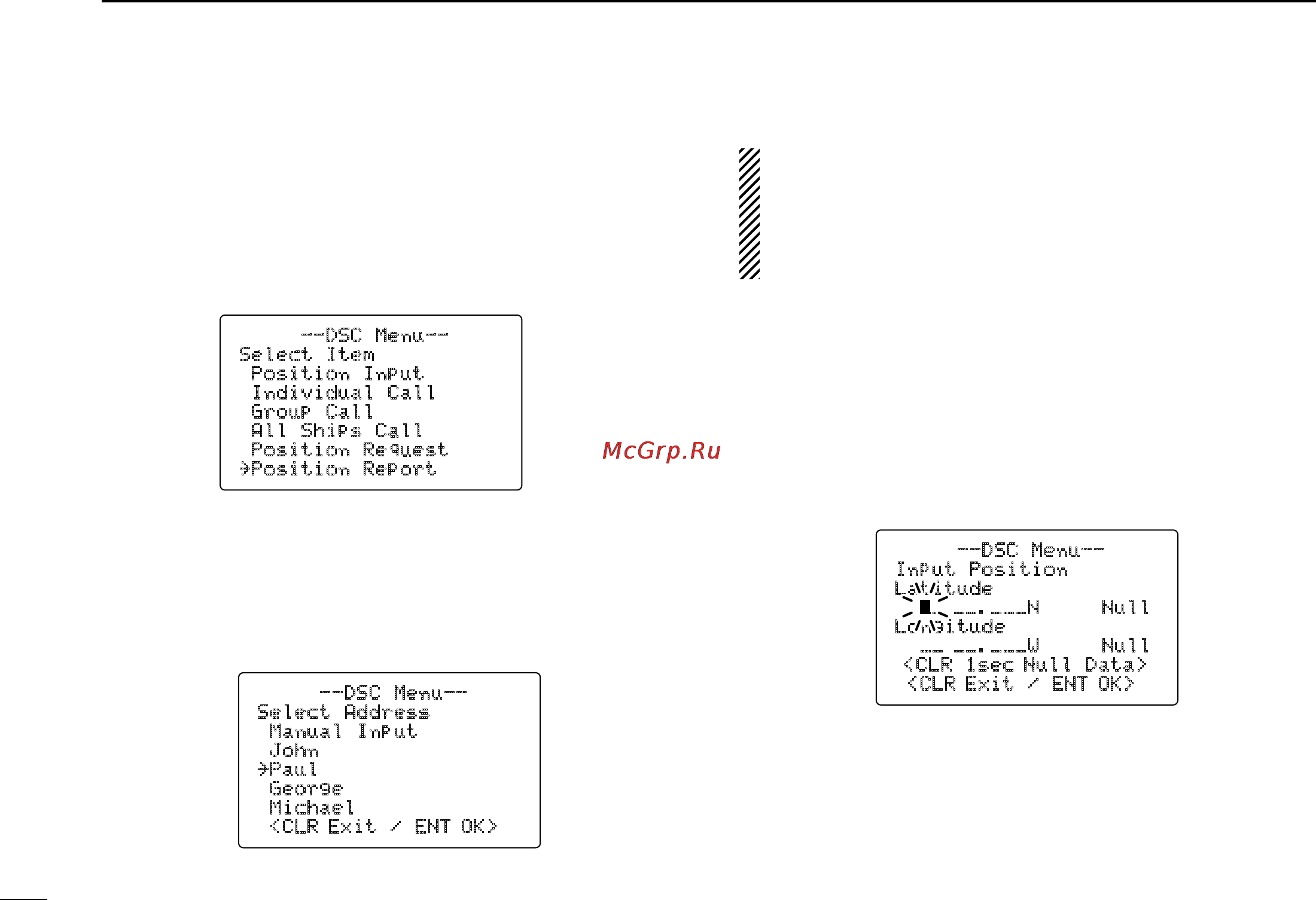 Icom IC-M504 [40/80] D transmitting a position report call