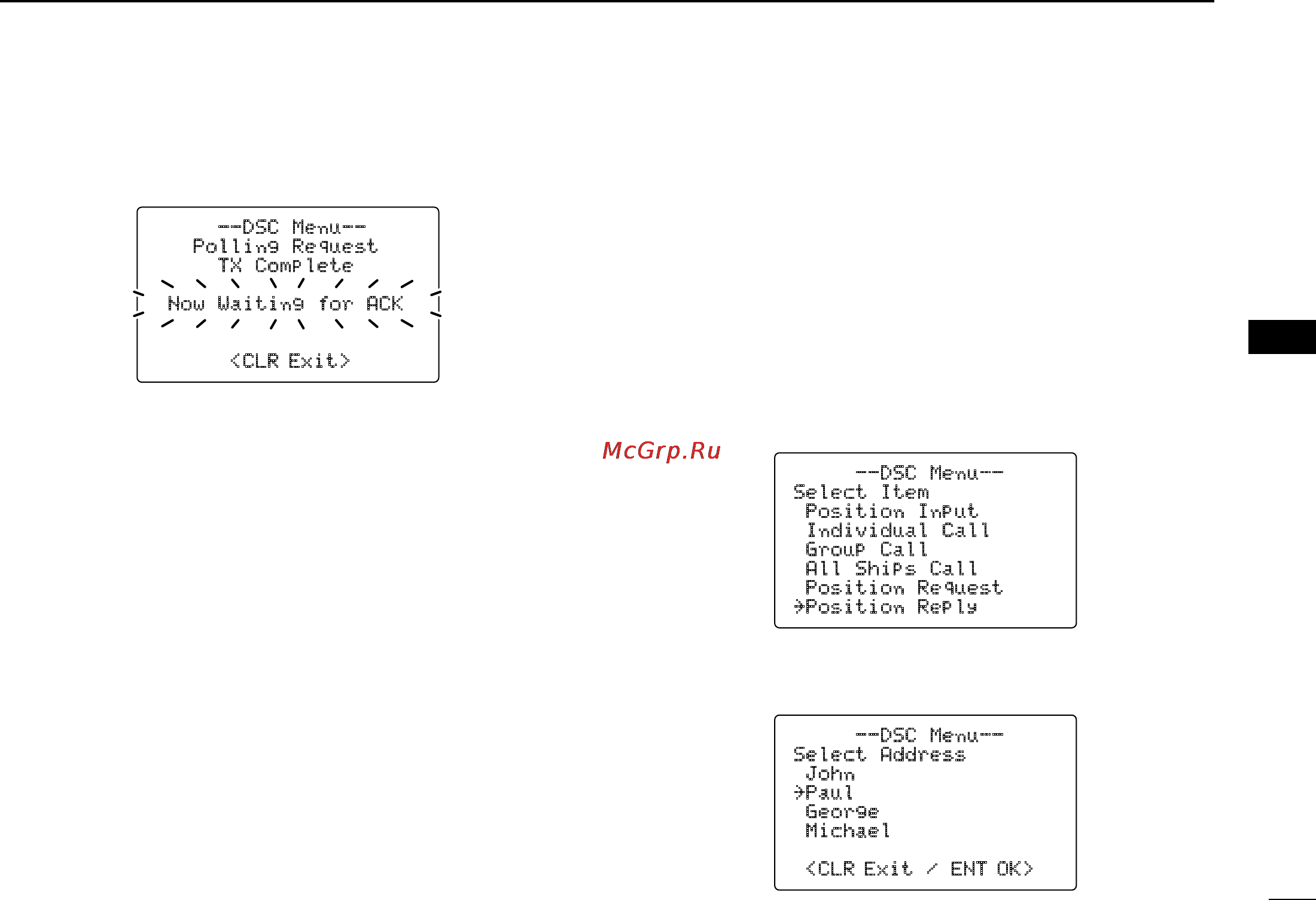 Icom IC-M504 [43/80] D transmitting a position request reply call