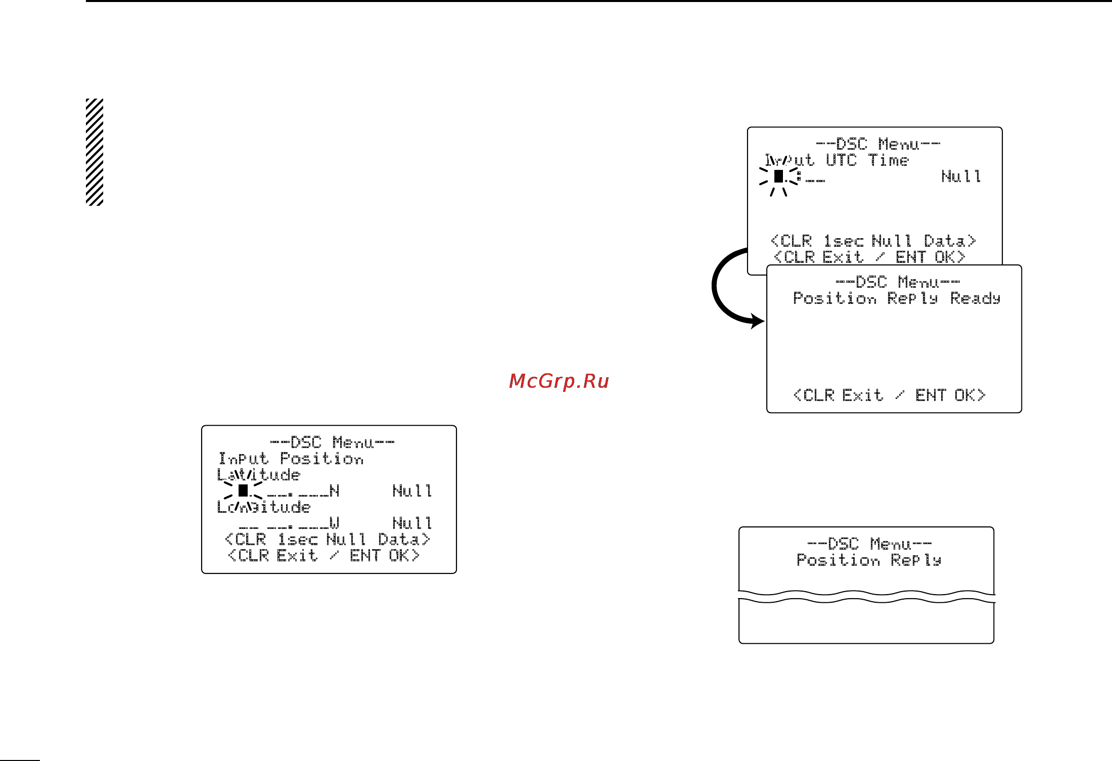 Icom IC-M504 [44/80] Dsc operation