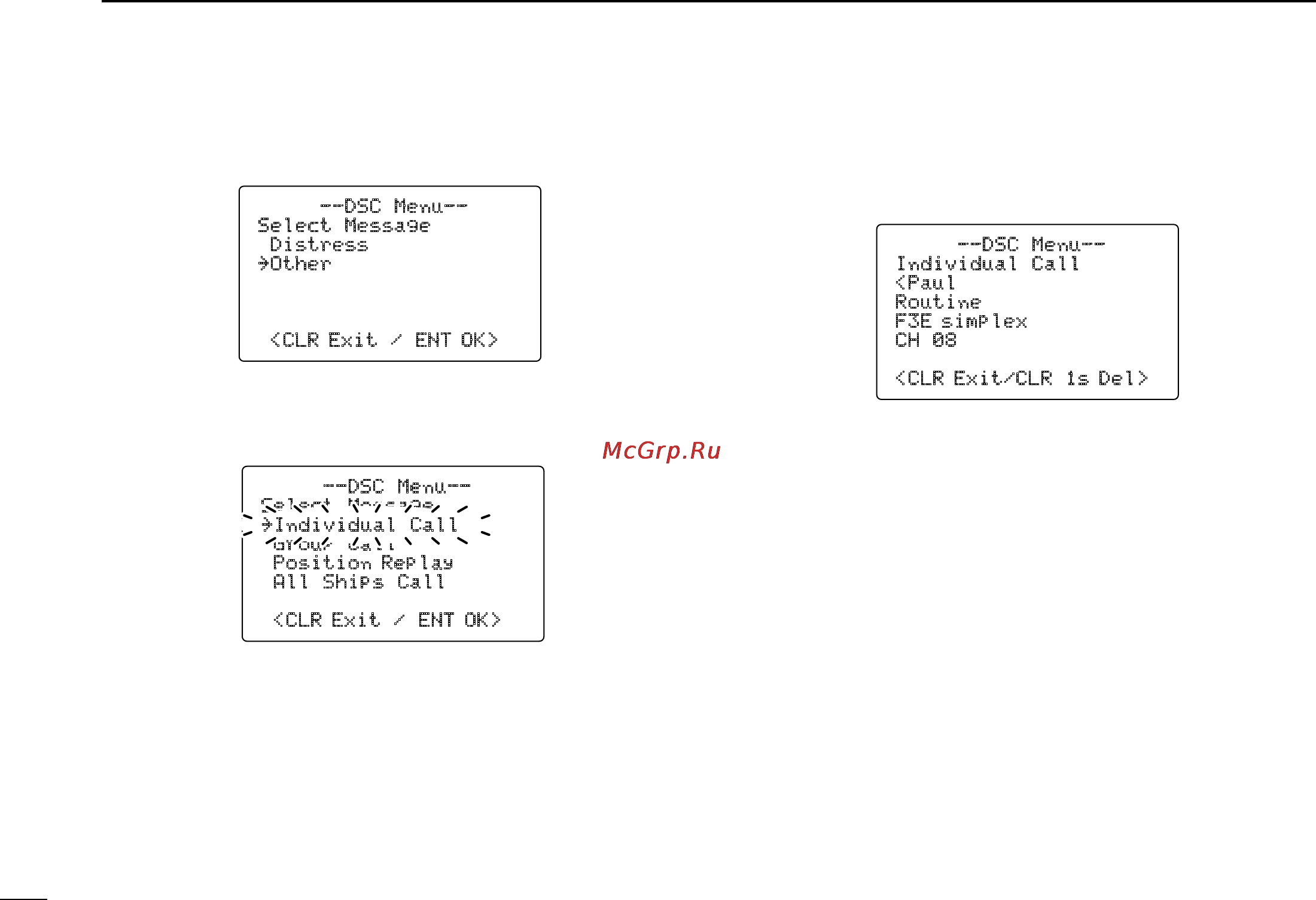 Icom IC-M504 [52/80] D other messages