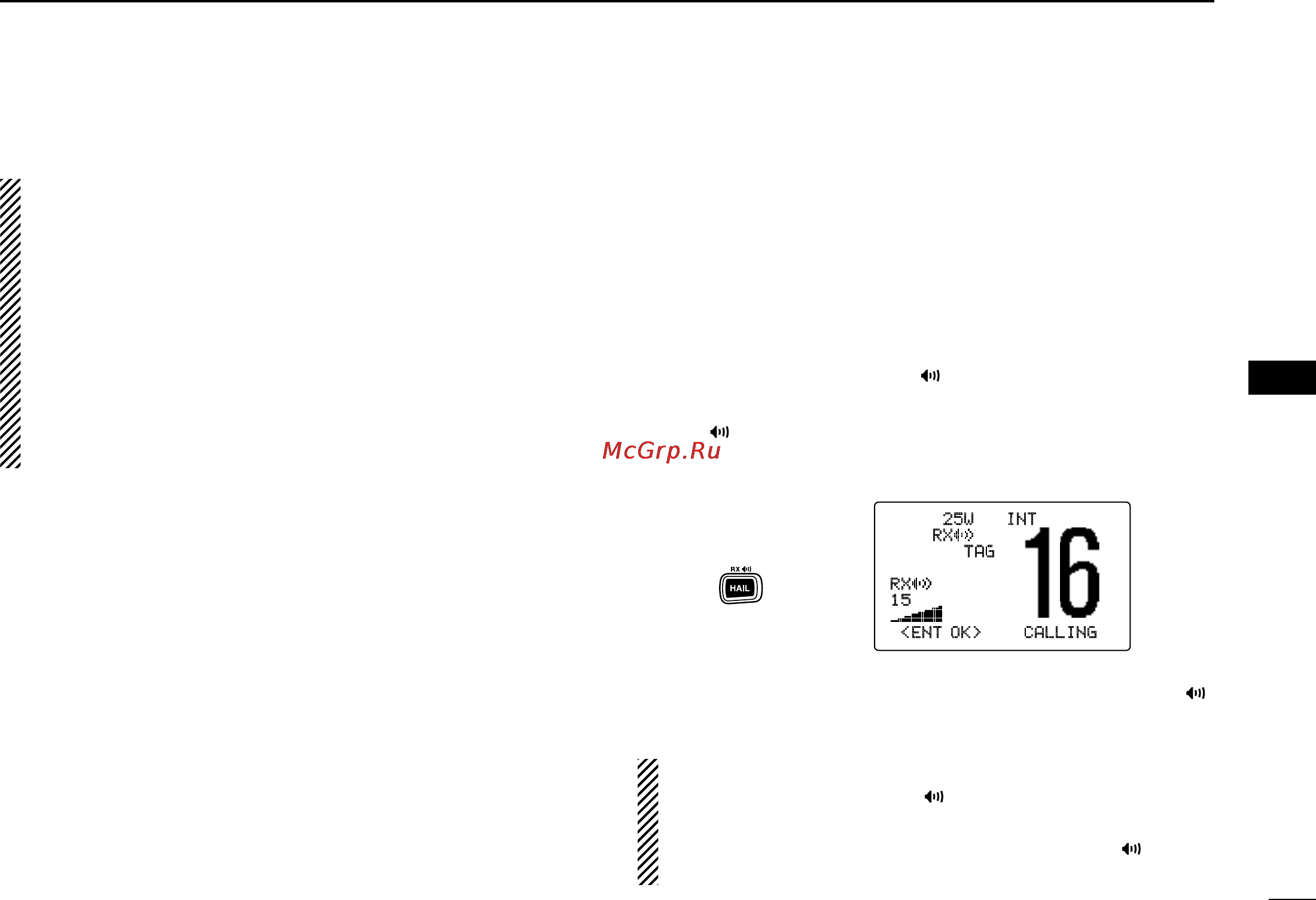 Icom IC-M504 [57/80] Other functions