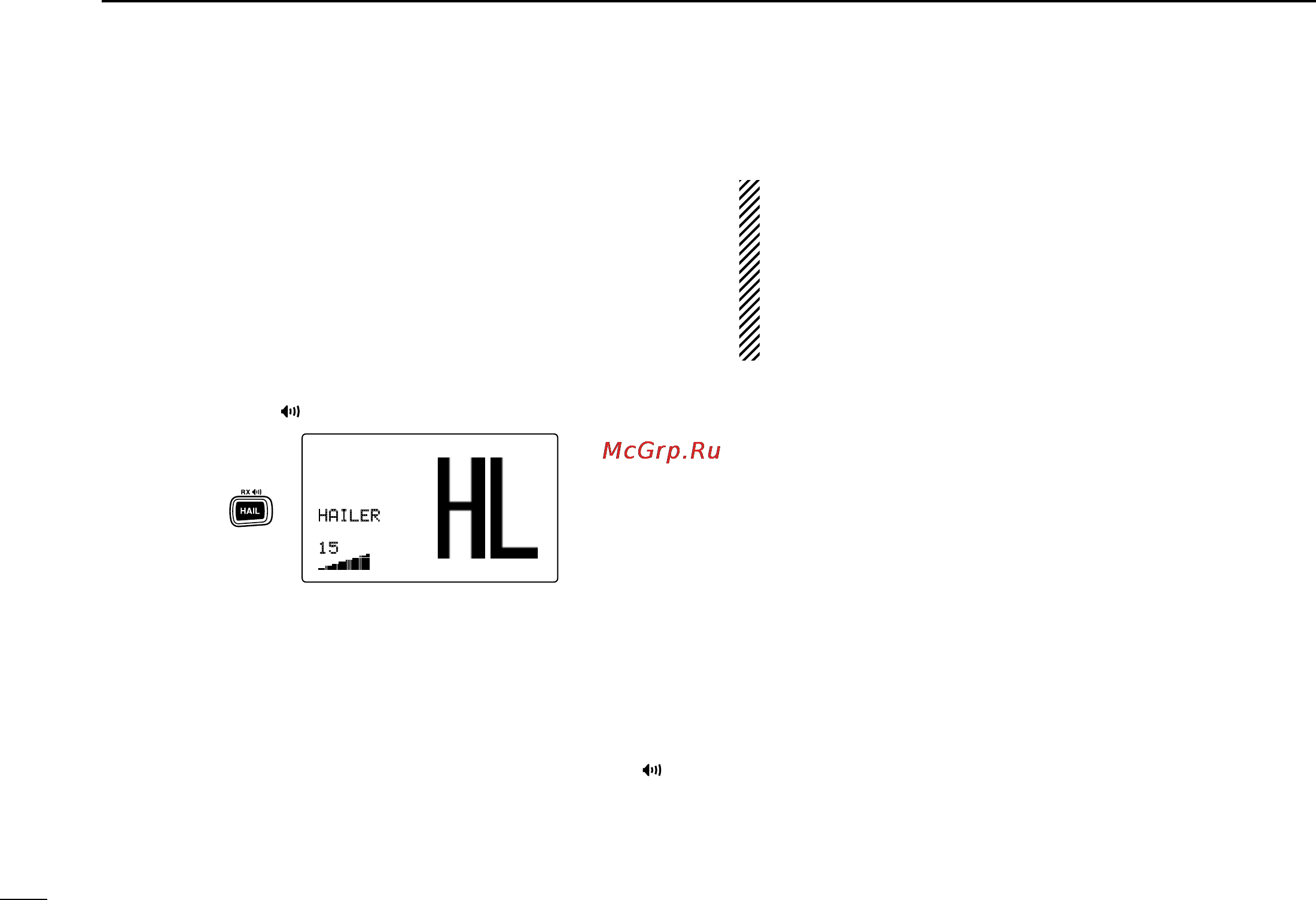 Icom IC-M504 [58/80] Other functions