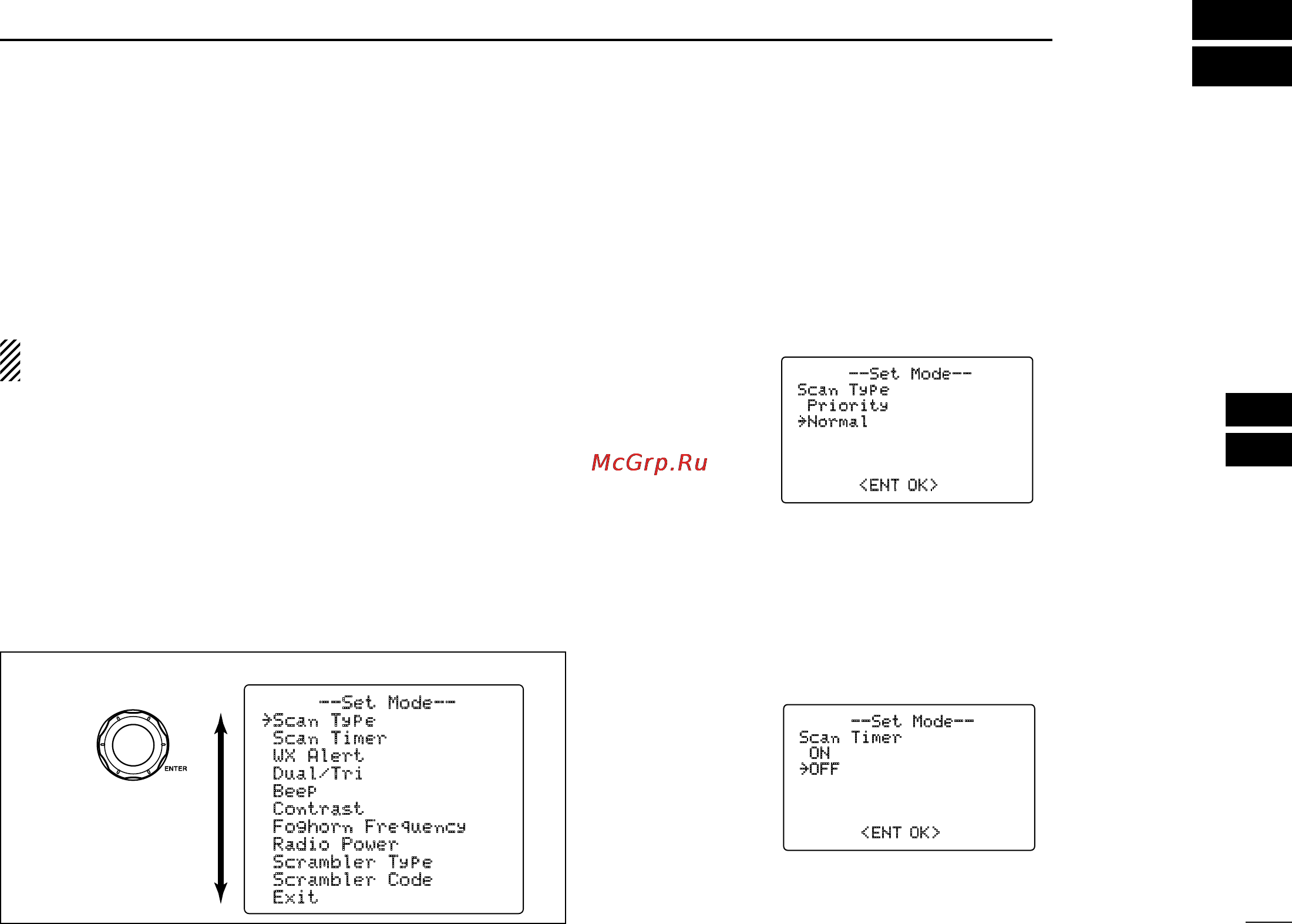 Icom IC-M504 [61/80] Set mode