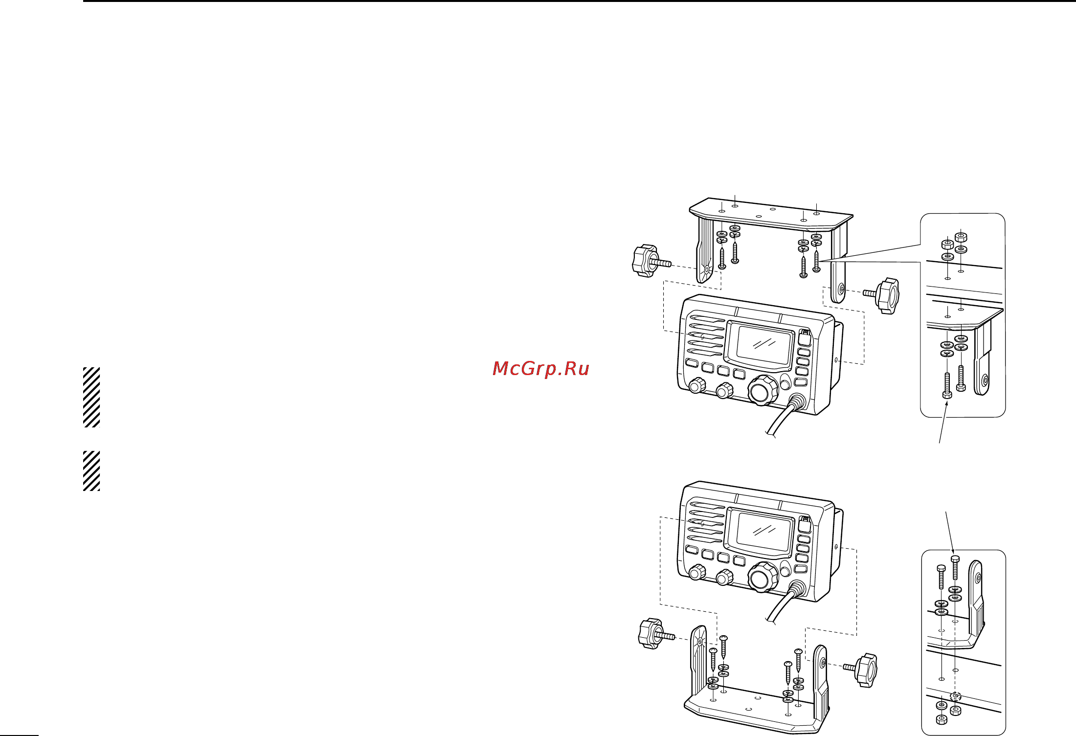 Icom IC-M504 [66/80] Connections and maintenance
