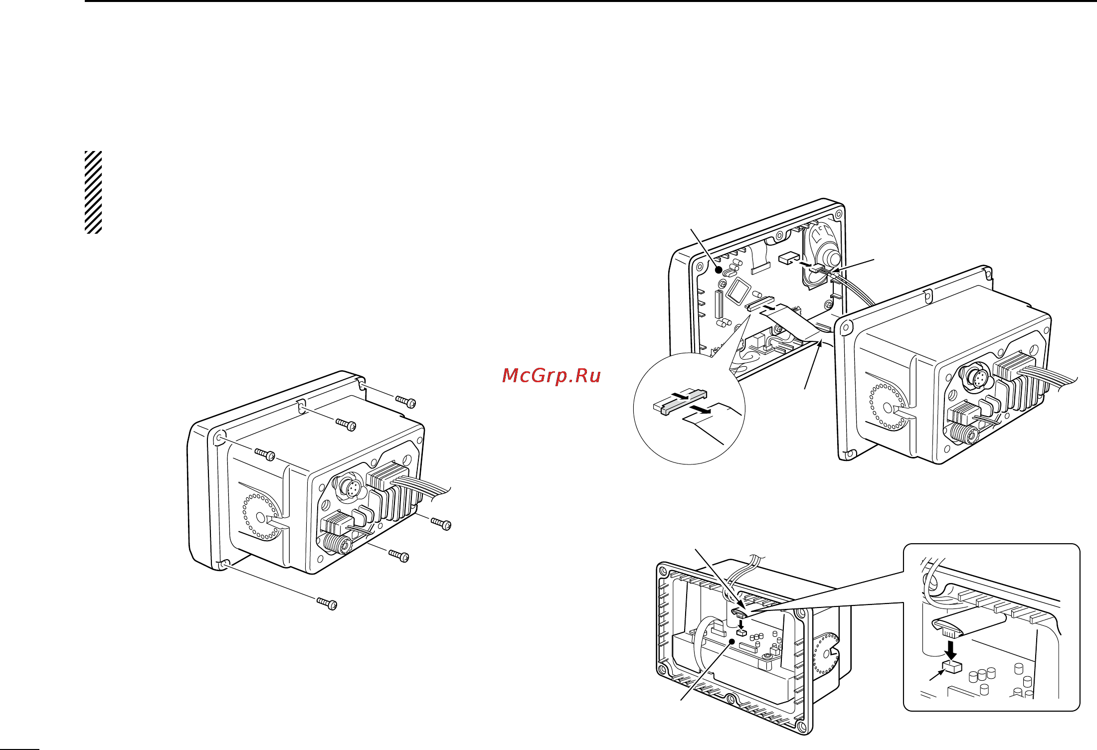 Icom IC-M504 [68/80] Connections and maintenance