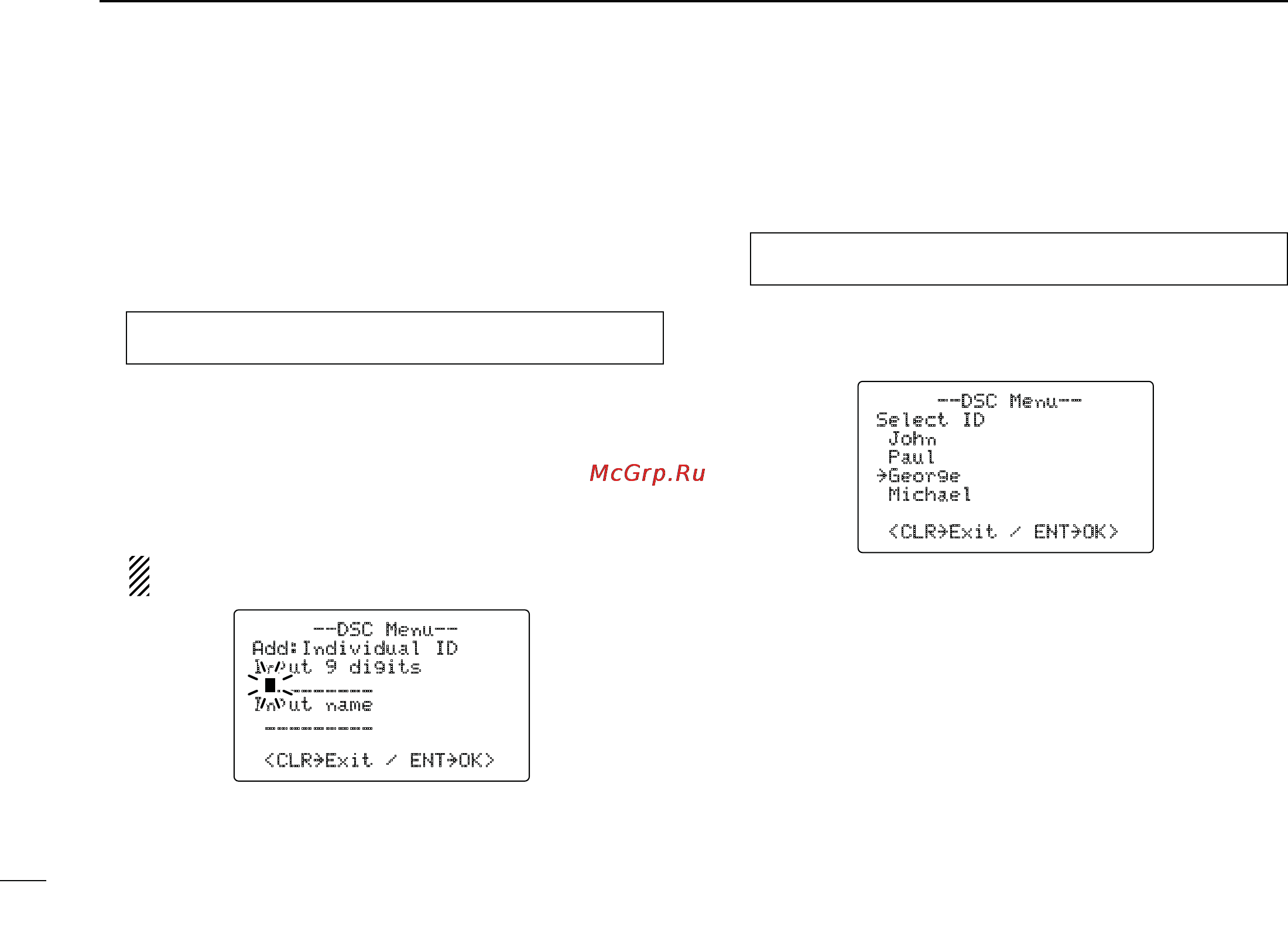 Icom IC-M504A [22/80] Dsc address id