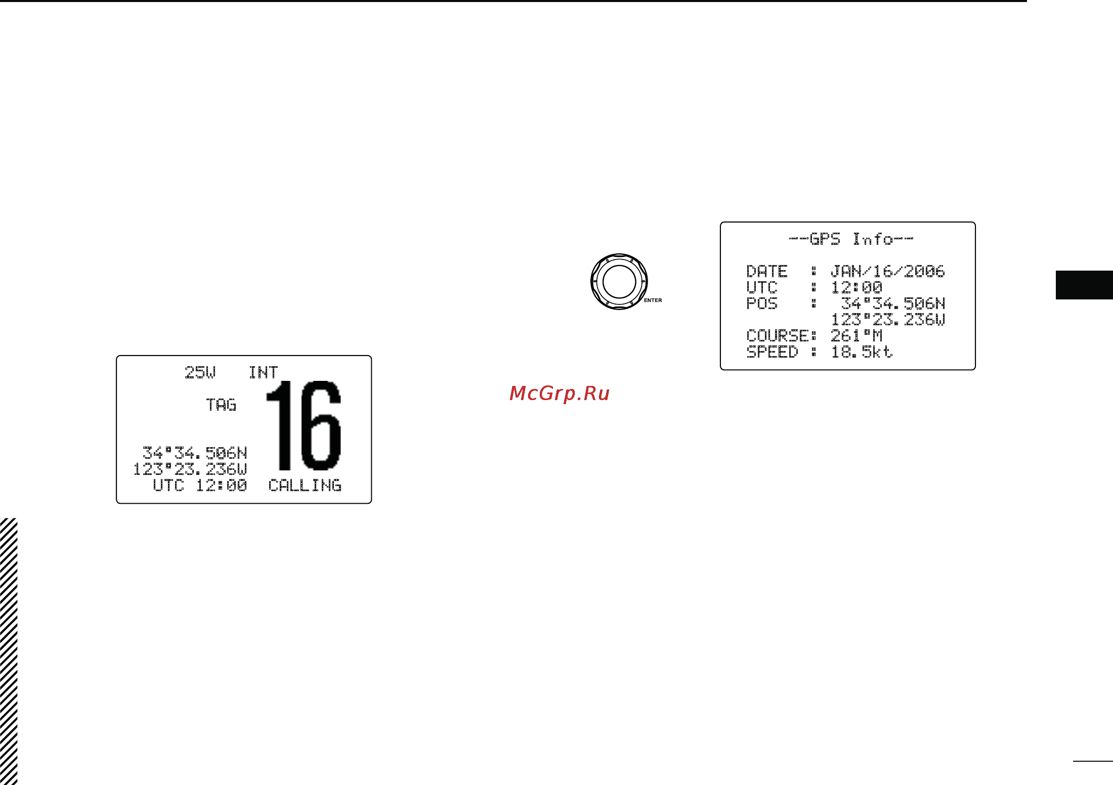 Icom IC-M504A [25/80] Gps information display