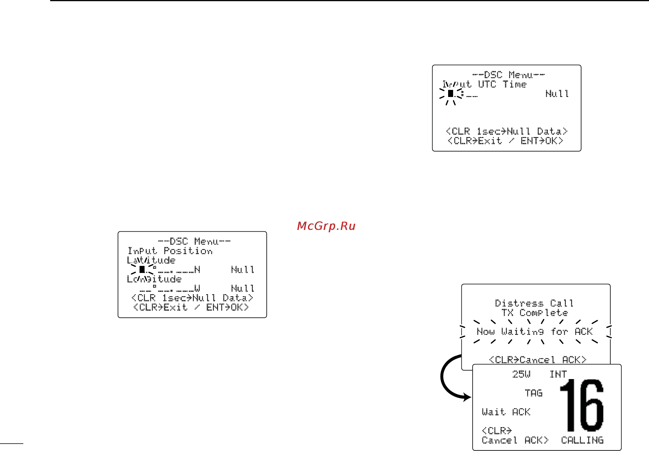 Icom IC-M504A [28/80] Dsc operation