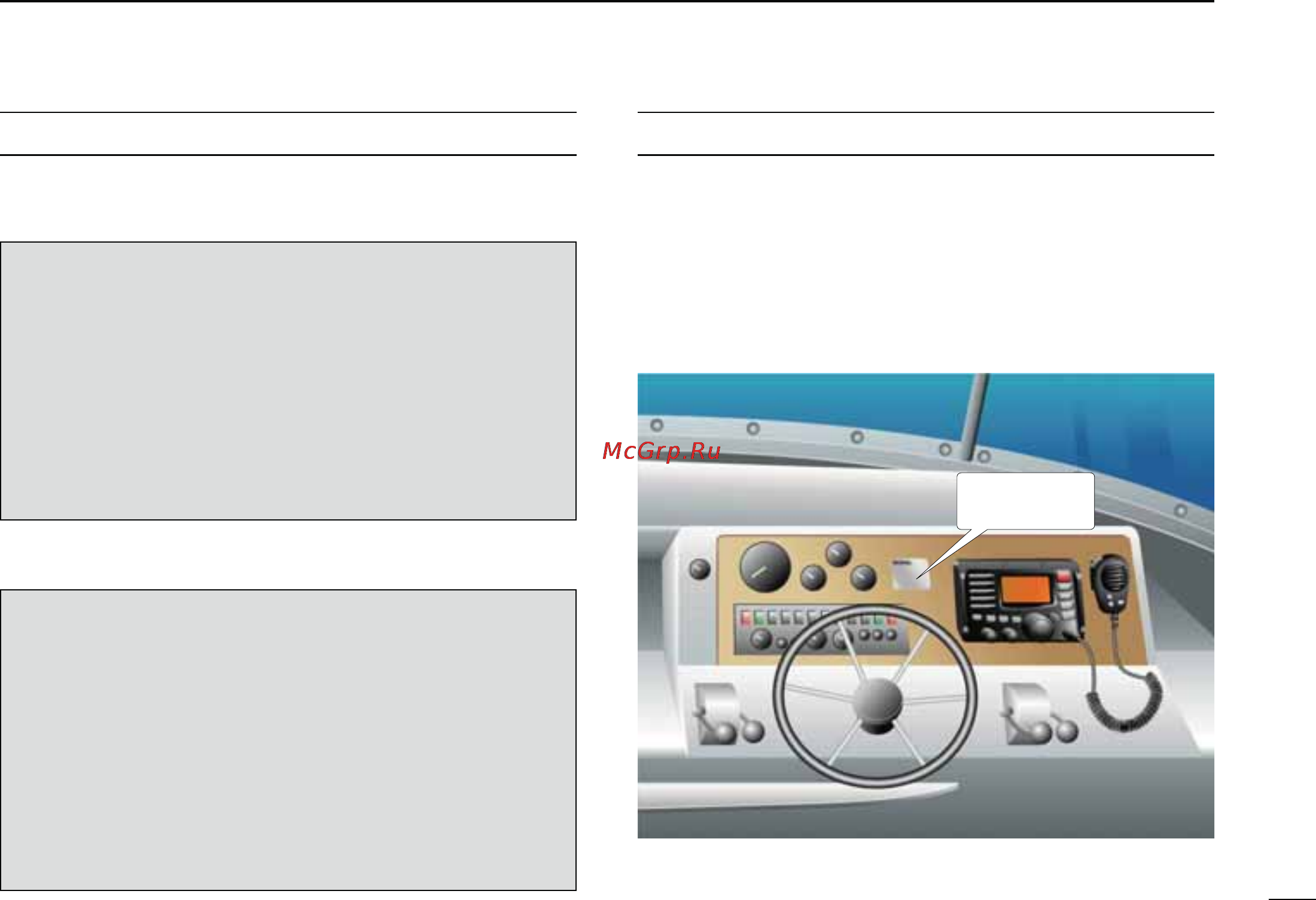 Icom IC-M504A [3/80] In case of emergency
