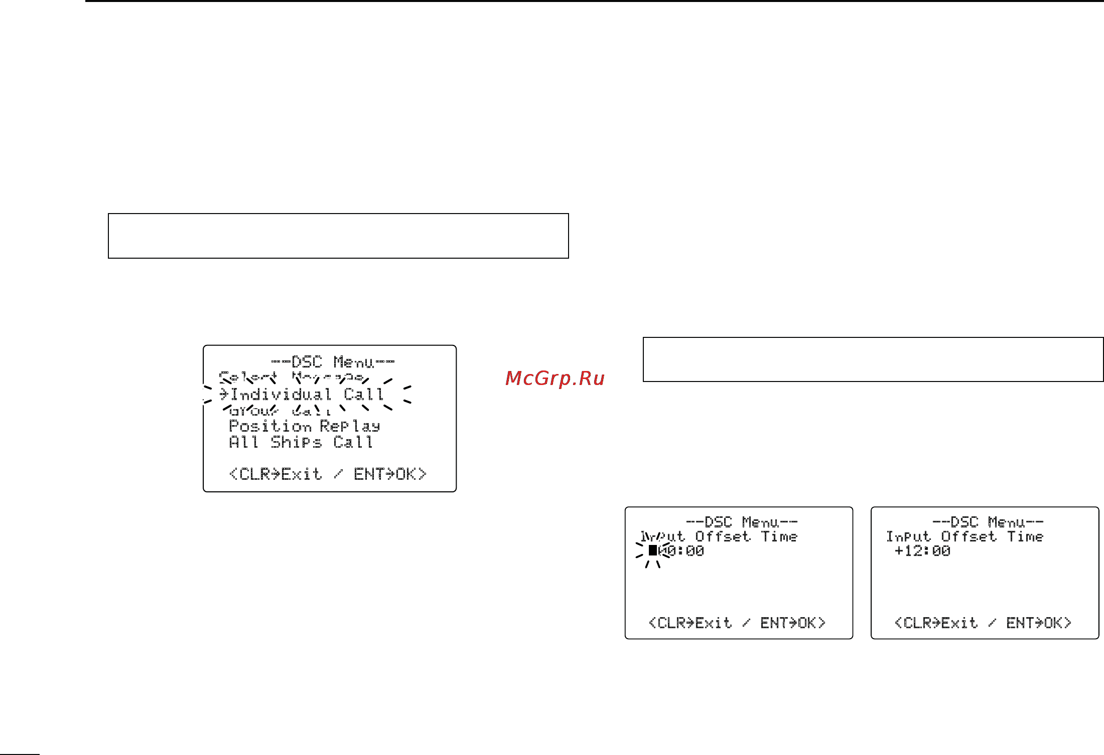 Icom IC-M504A [50/80] Dsc set up menu
