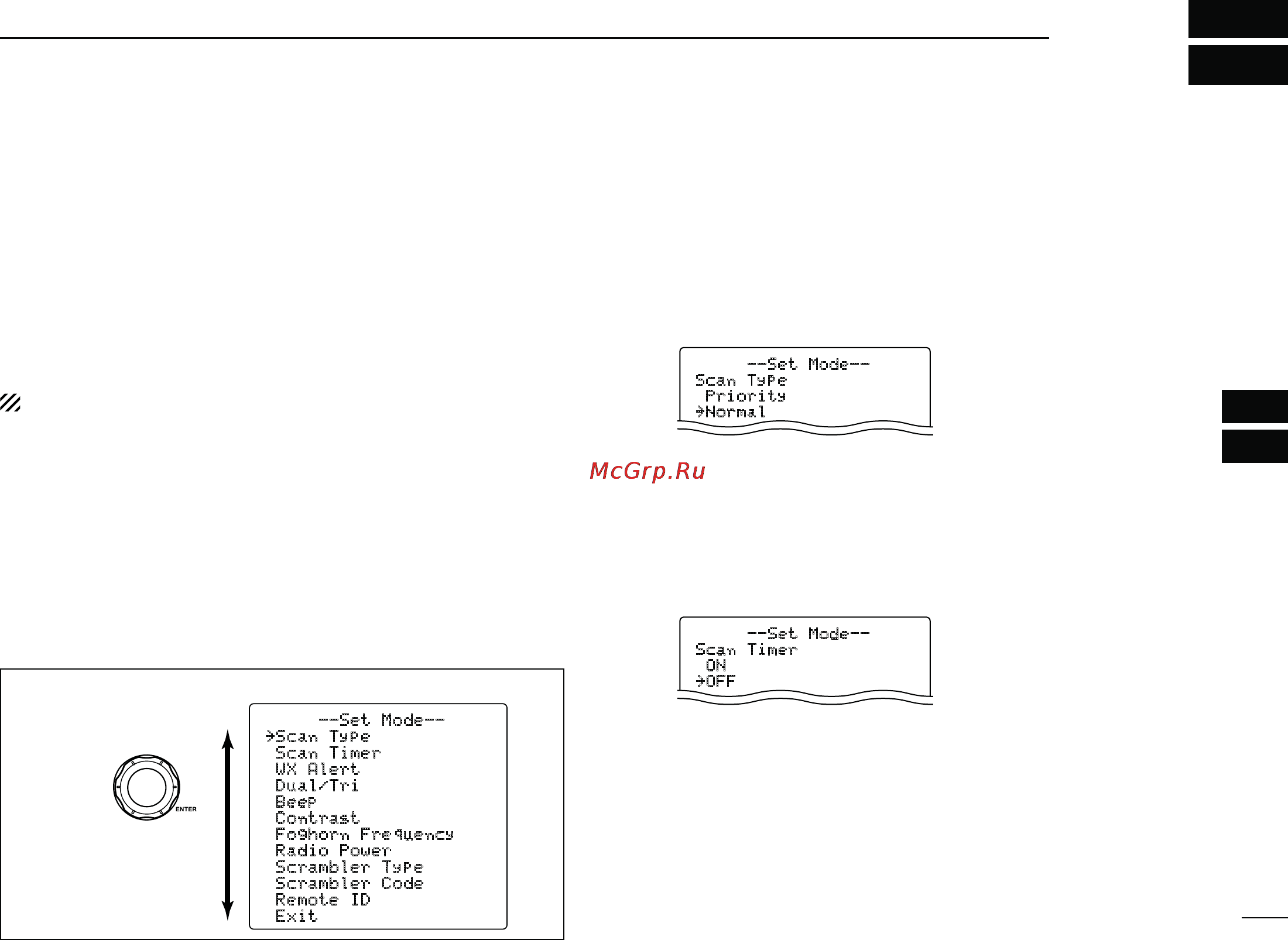 Icom IC-M504A [59/80] Set mode