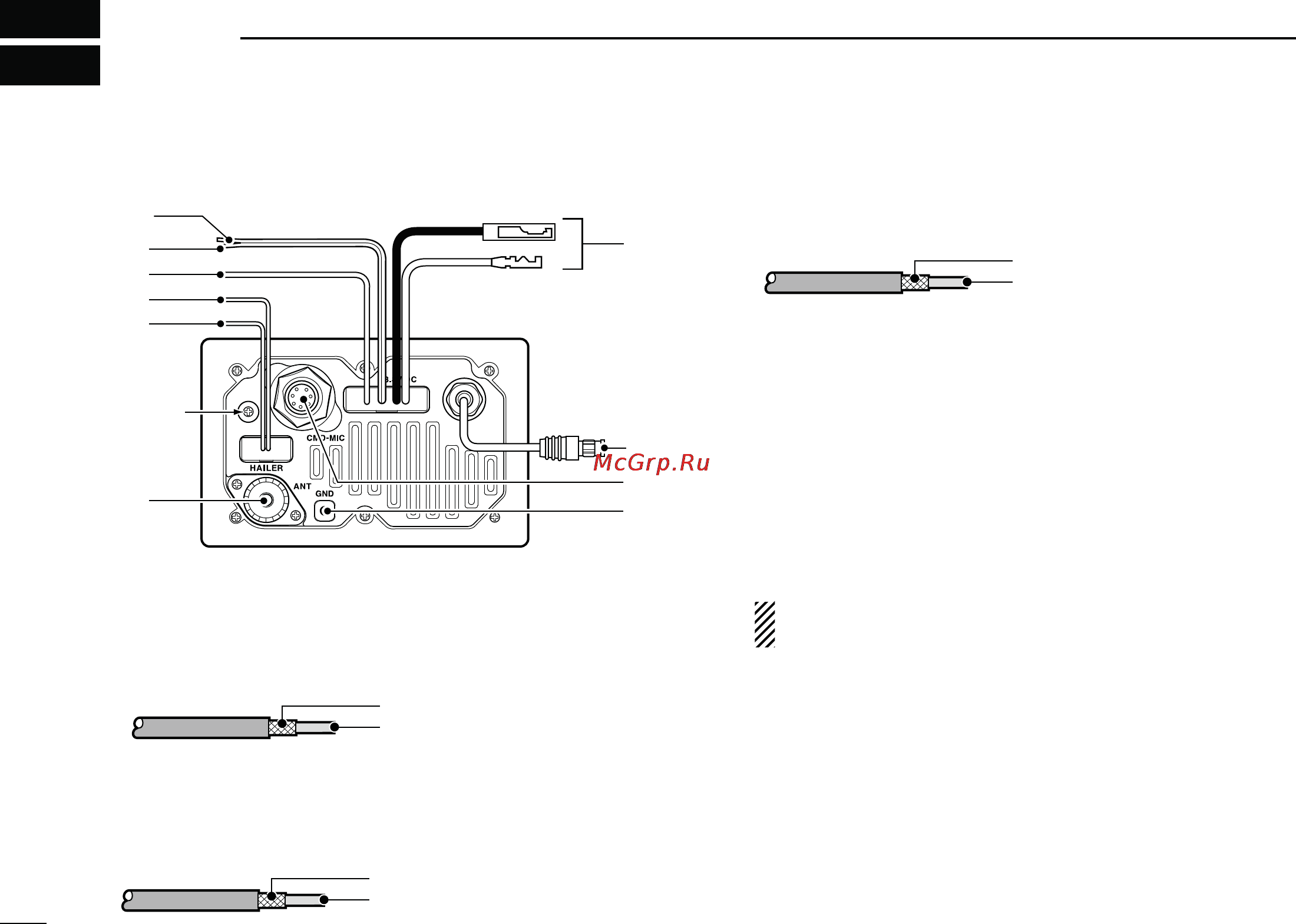 Icom IC-M504A [62/80] Connections and maintenance
