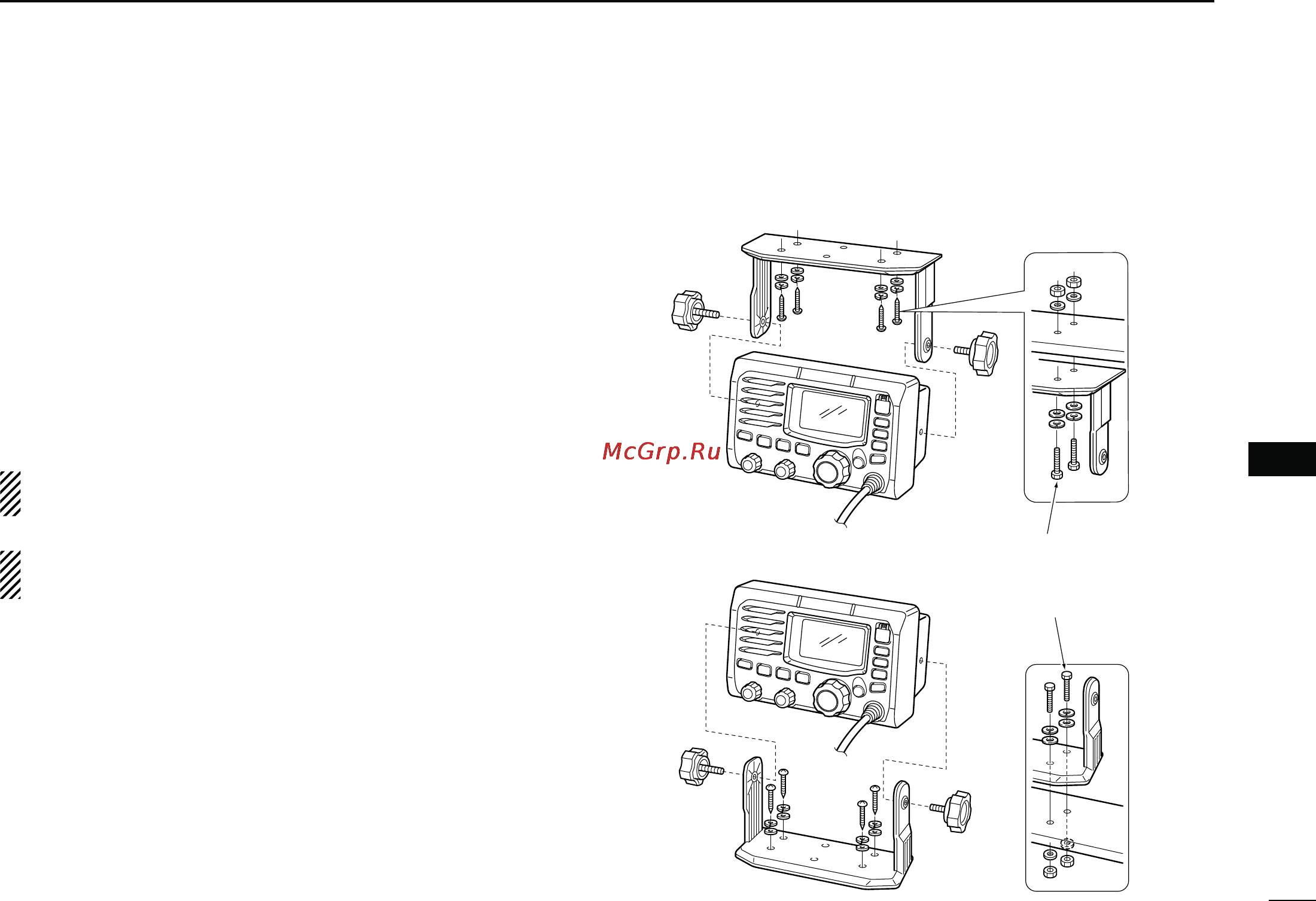 Icom IC-M504A [65/80] Mounting the transceiver